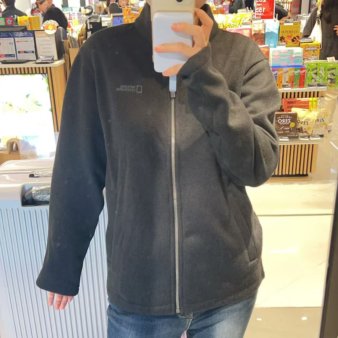 韓國 National Geographic Unisex Gliese Cardigan-Style Zip-Up Jumper【NG250】