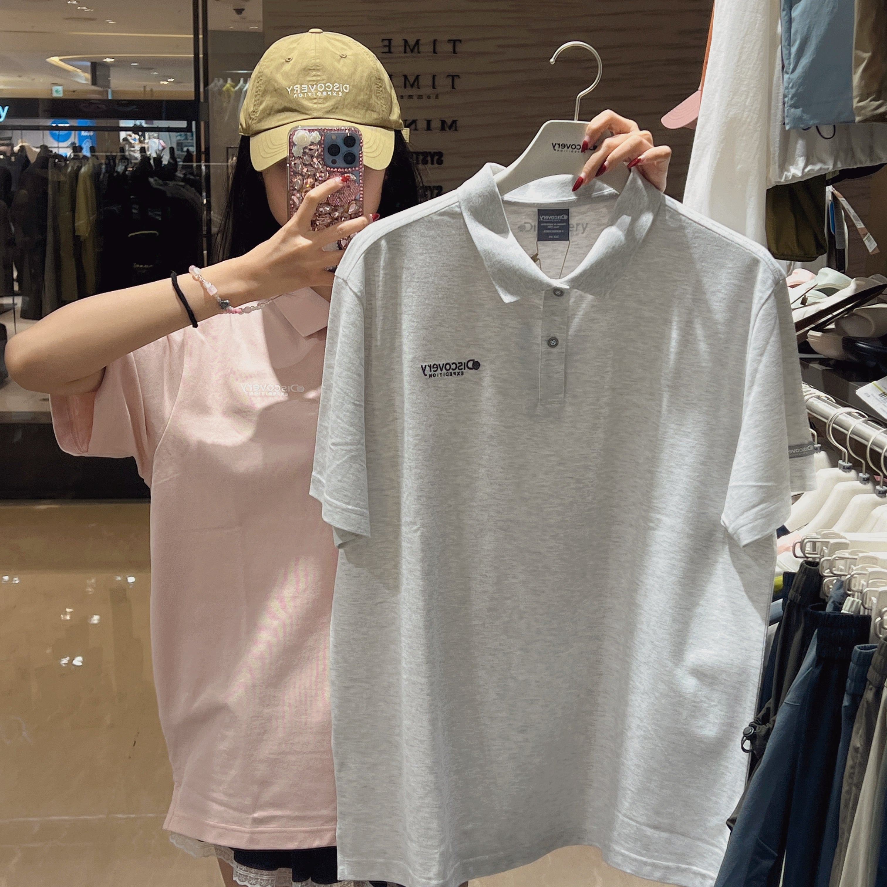 韓國 Discovery Freshvent Men&