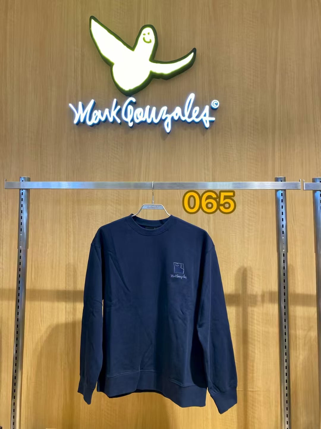 韓國 Mark Gonzales Square Shumu Wappen Sweatshirt【MG133】
