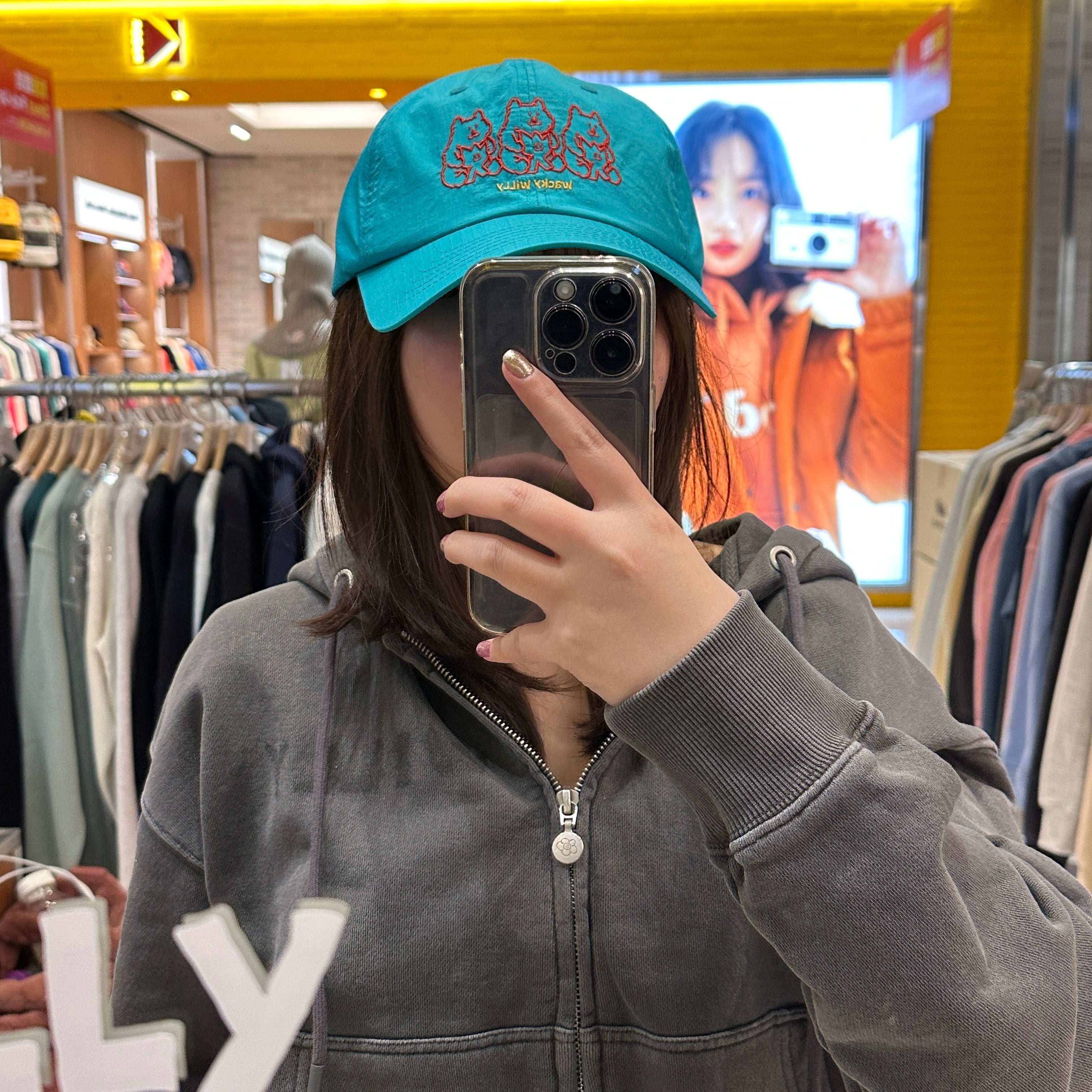 韓國 Wacky Willy Nylon Ball Cap【WW109】