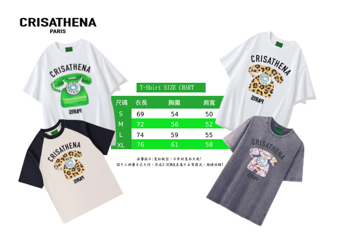 Crisathena Telephone Stone Washed T-Shirt【SM199】