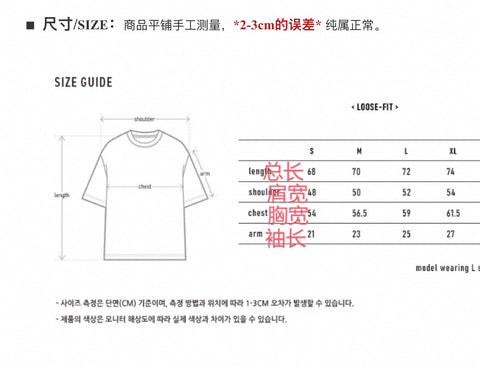 韓國 Markm MARKM BASIC BIG LOGO T SHIRT【MA114】