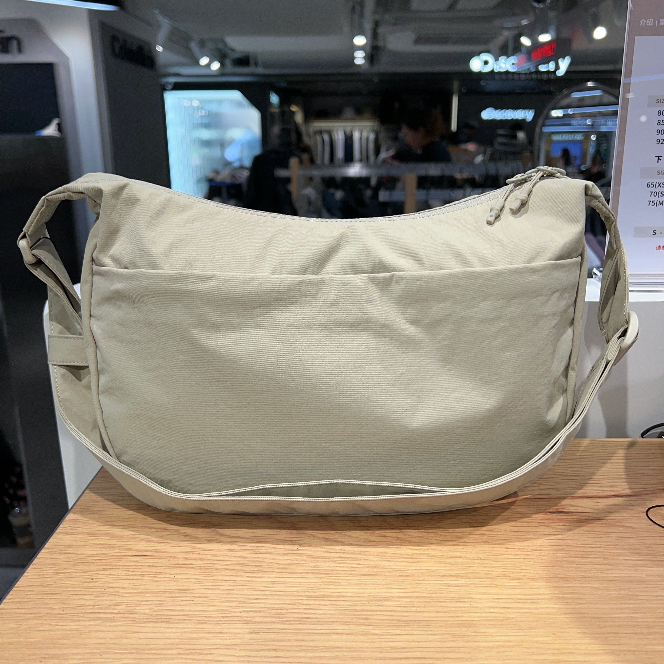 韓國 Snowpeak Softwill Hobo Bag【SN019】