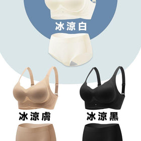 Jelly Bra