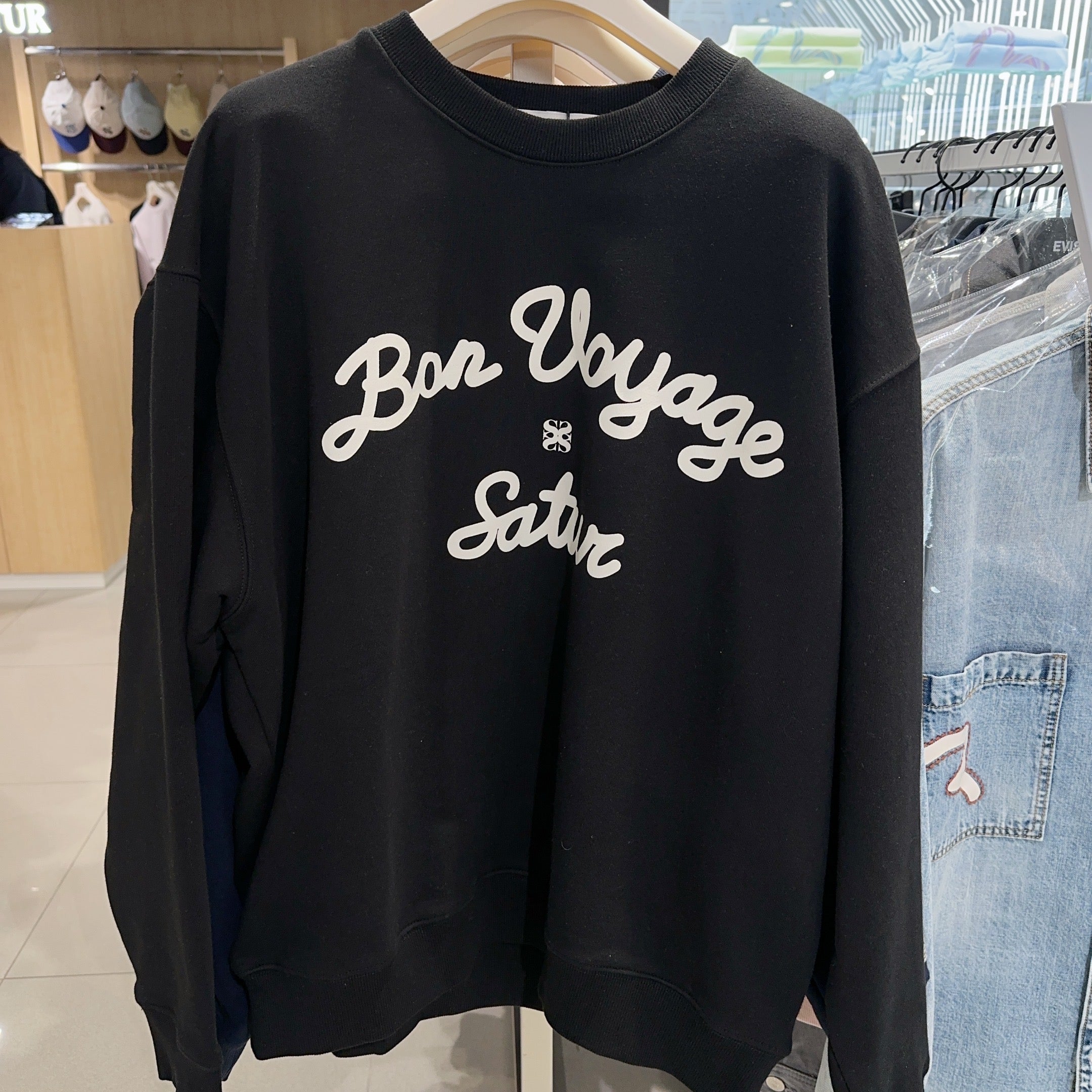 韓國 Satur Logo Voyage Sweatshirt【SR089】