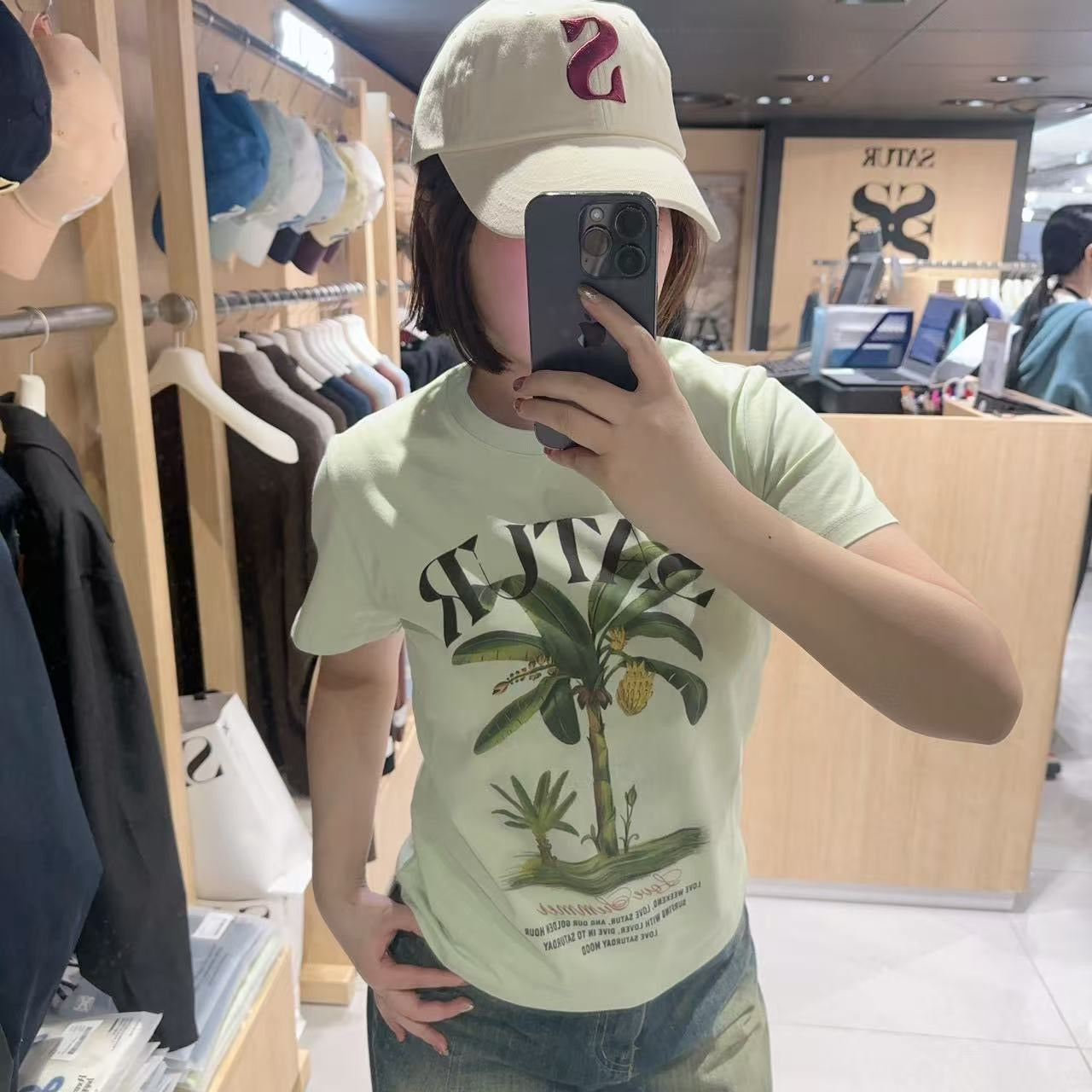 韓國 Satur (W) Banana Tree Graphic T-Shirt【SR003】