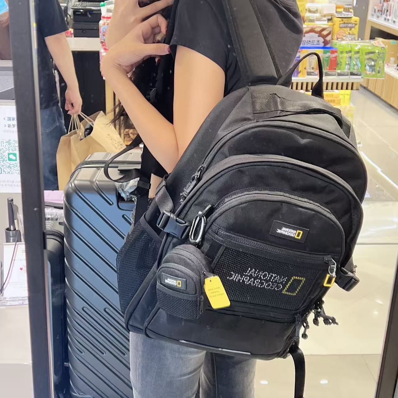 韓國 National Geographic Pachi Backpack【NG163】