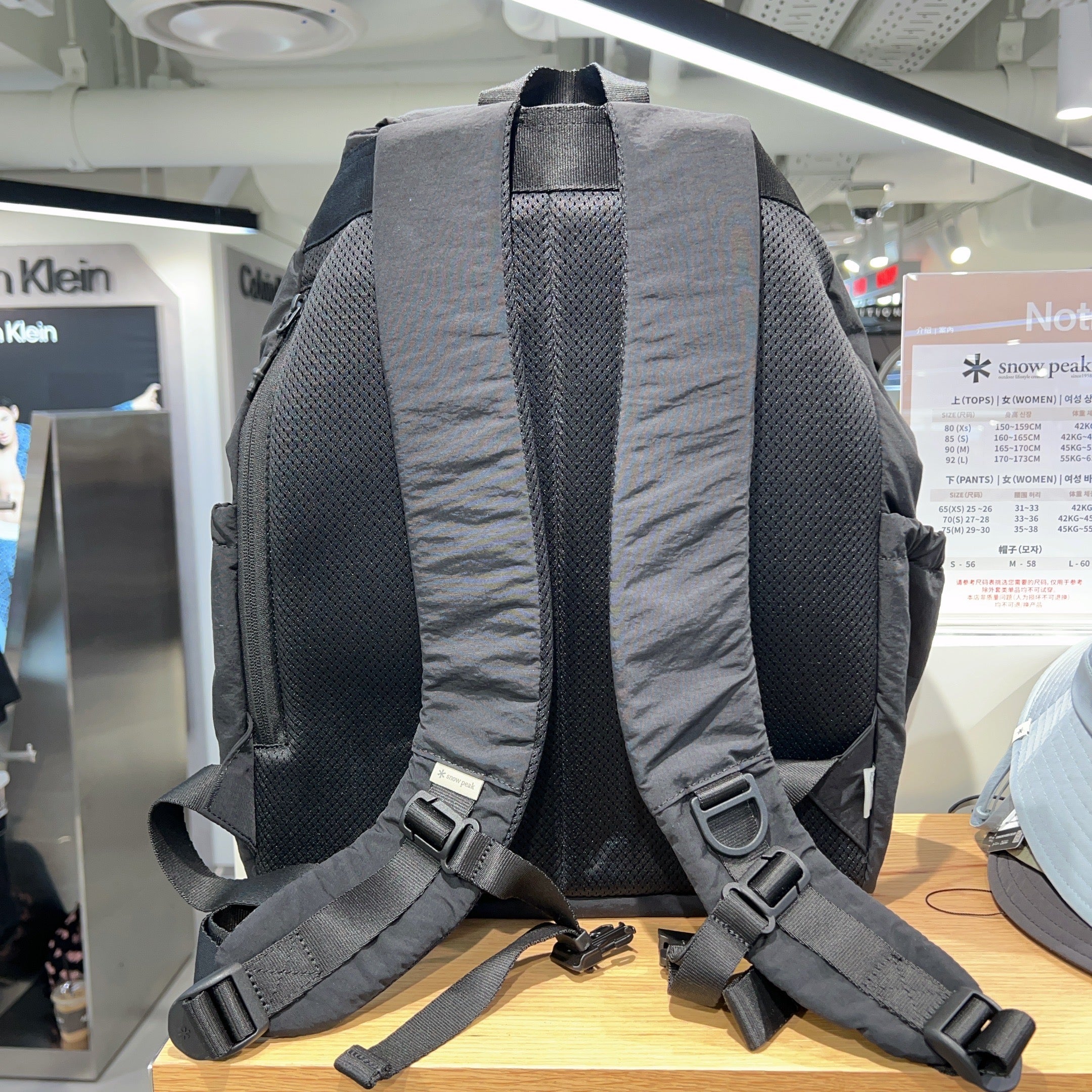 韓國 Snowpeak Cample Backpack【SN020】