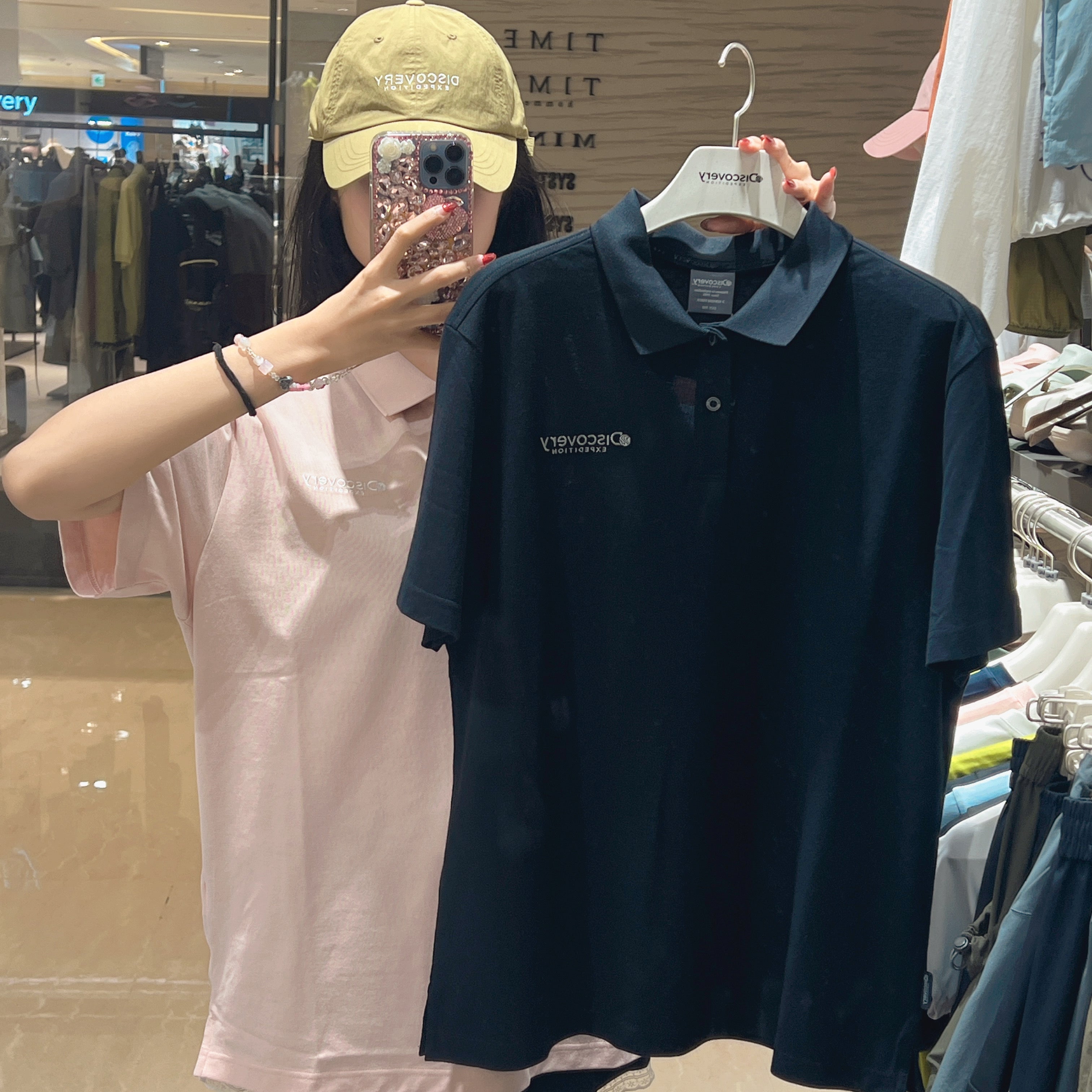 韓國 Discovery Freshvent Men&