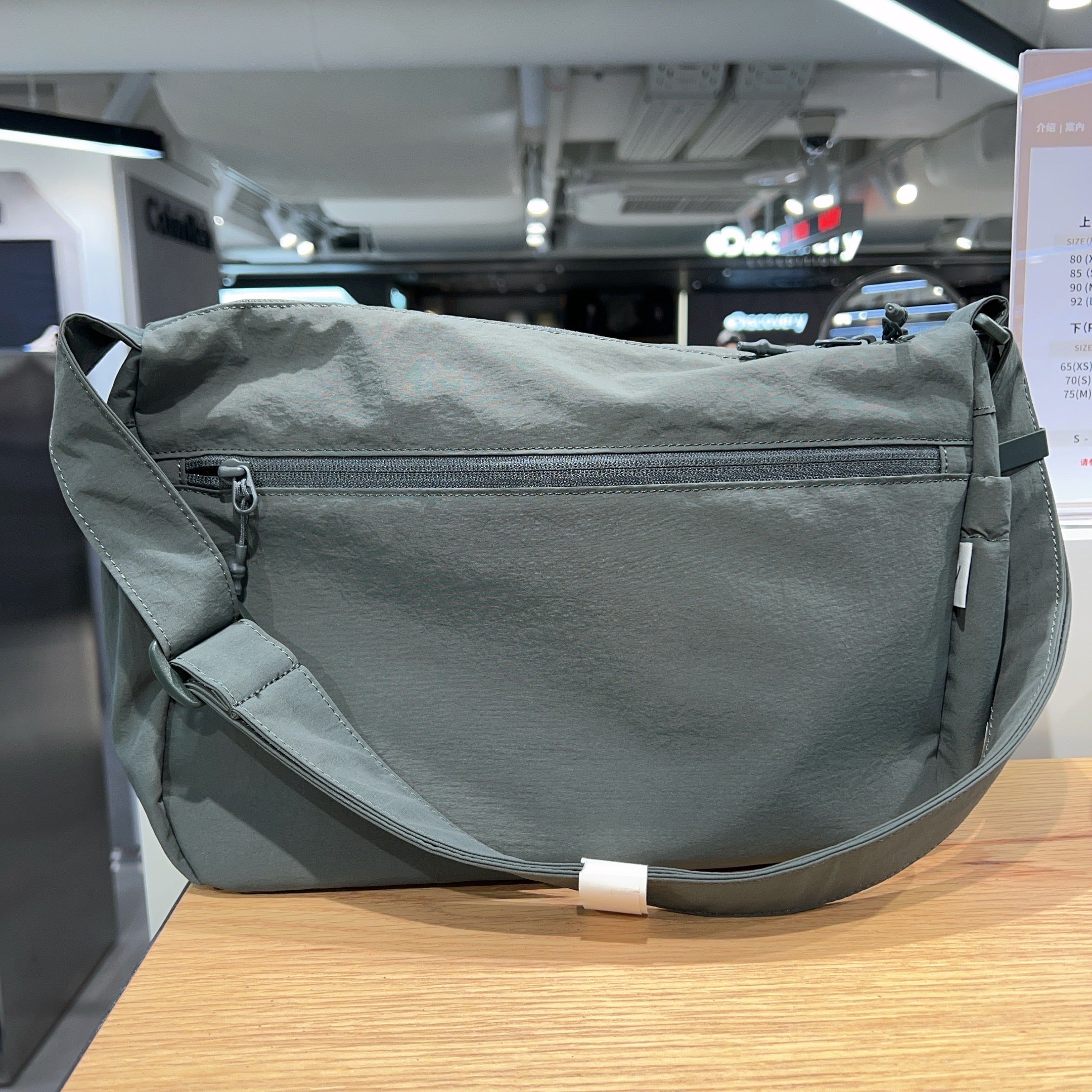 韓國 Snowpeak Camp Pocket Crossbody Bag【SN011】