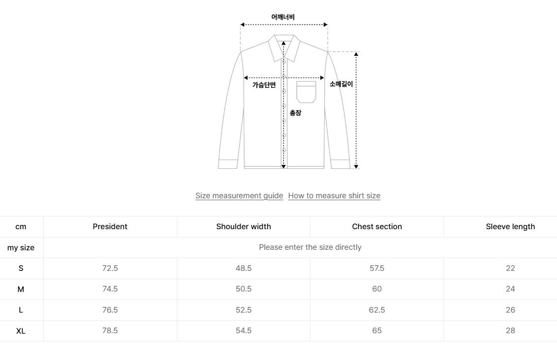 韓國 Markm WASHED DENIM HALF SHIRTS【MA144】