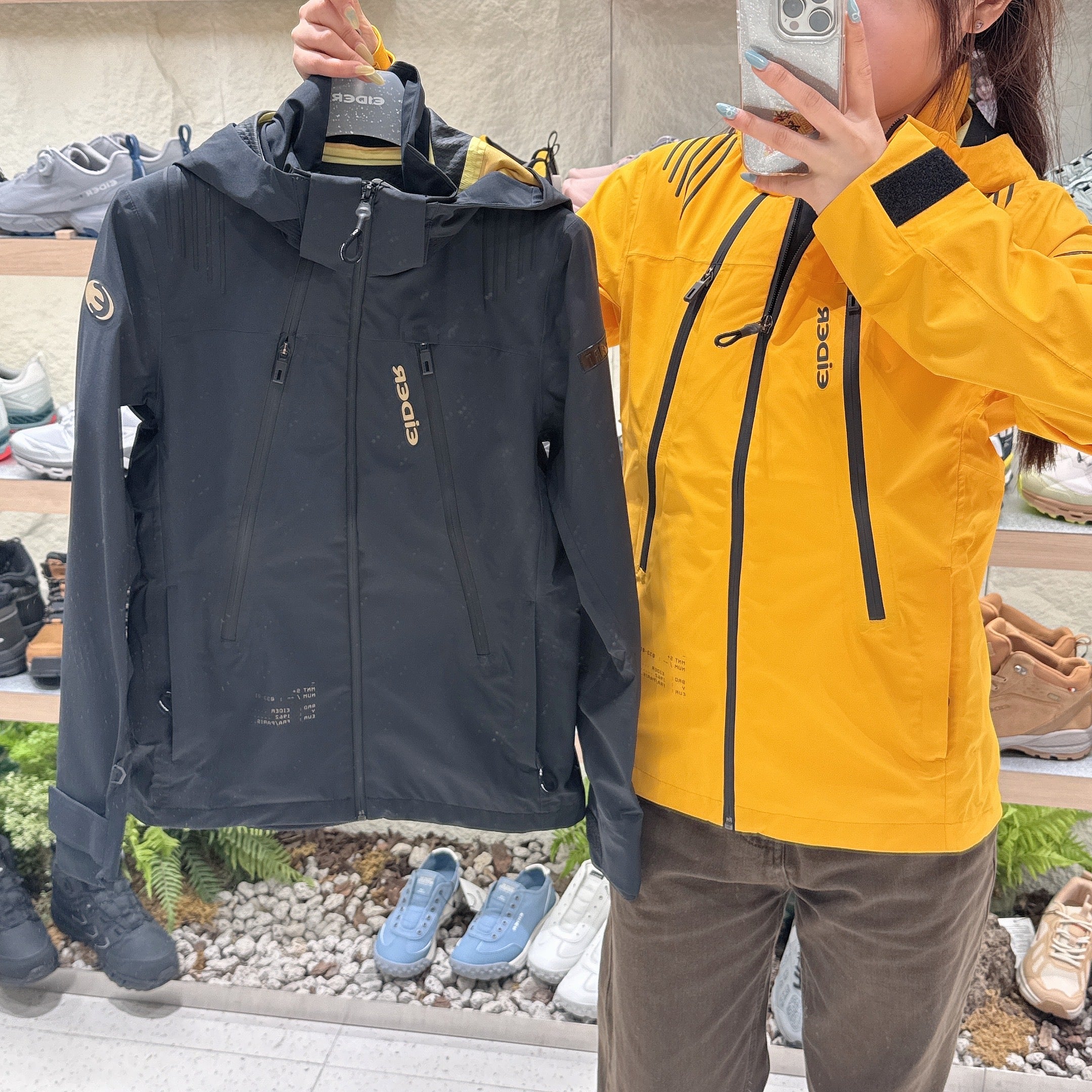 韓國 Eider Jerome Jacket【ER346】