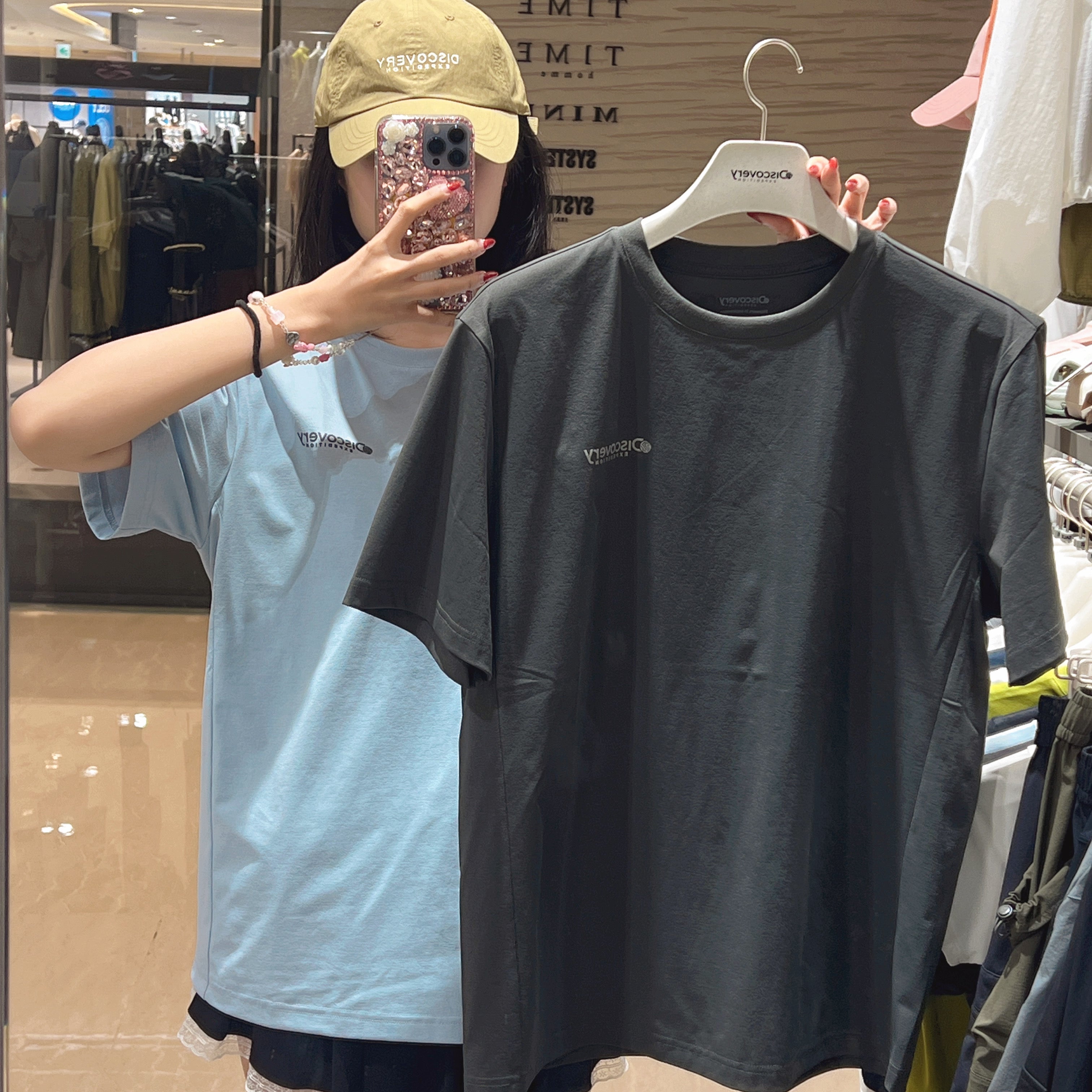 韓國 Discovery Men&