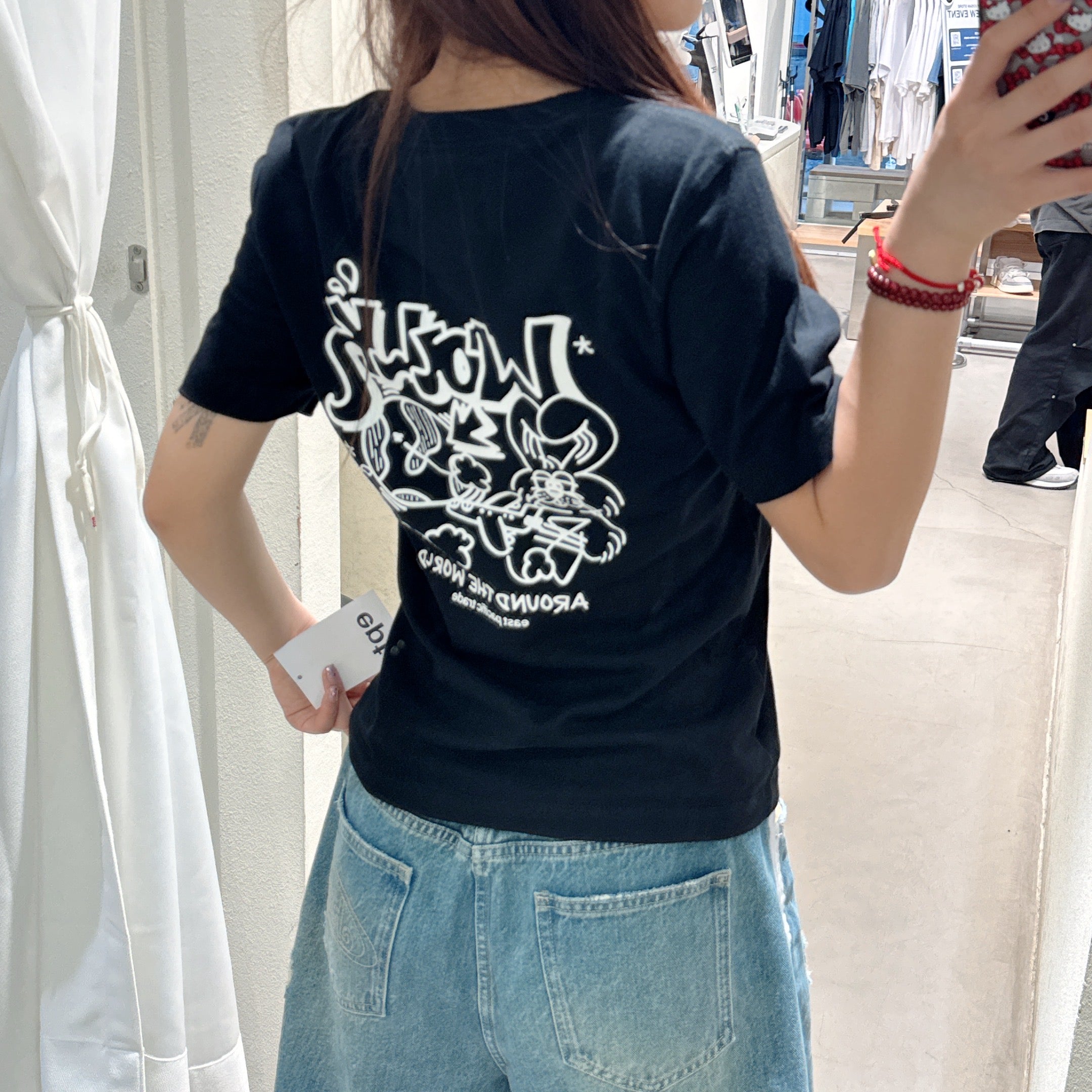 韓國 EPT Walk Around The Word T-shirts【EP050】