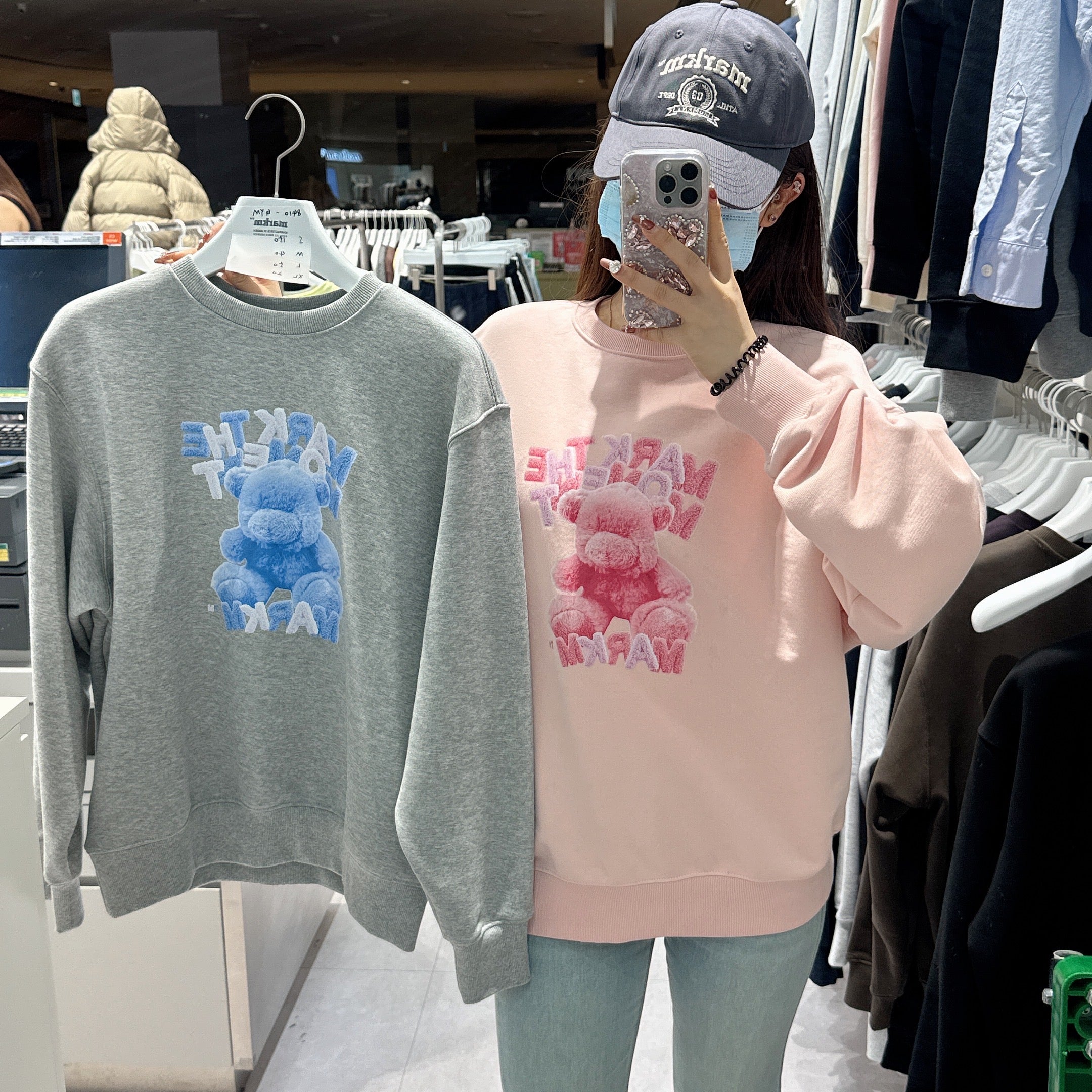 韓國 Markm TEDDY BEAR CREWNECK SWEATSHIRT【MA107】