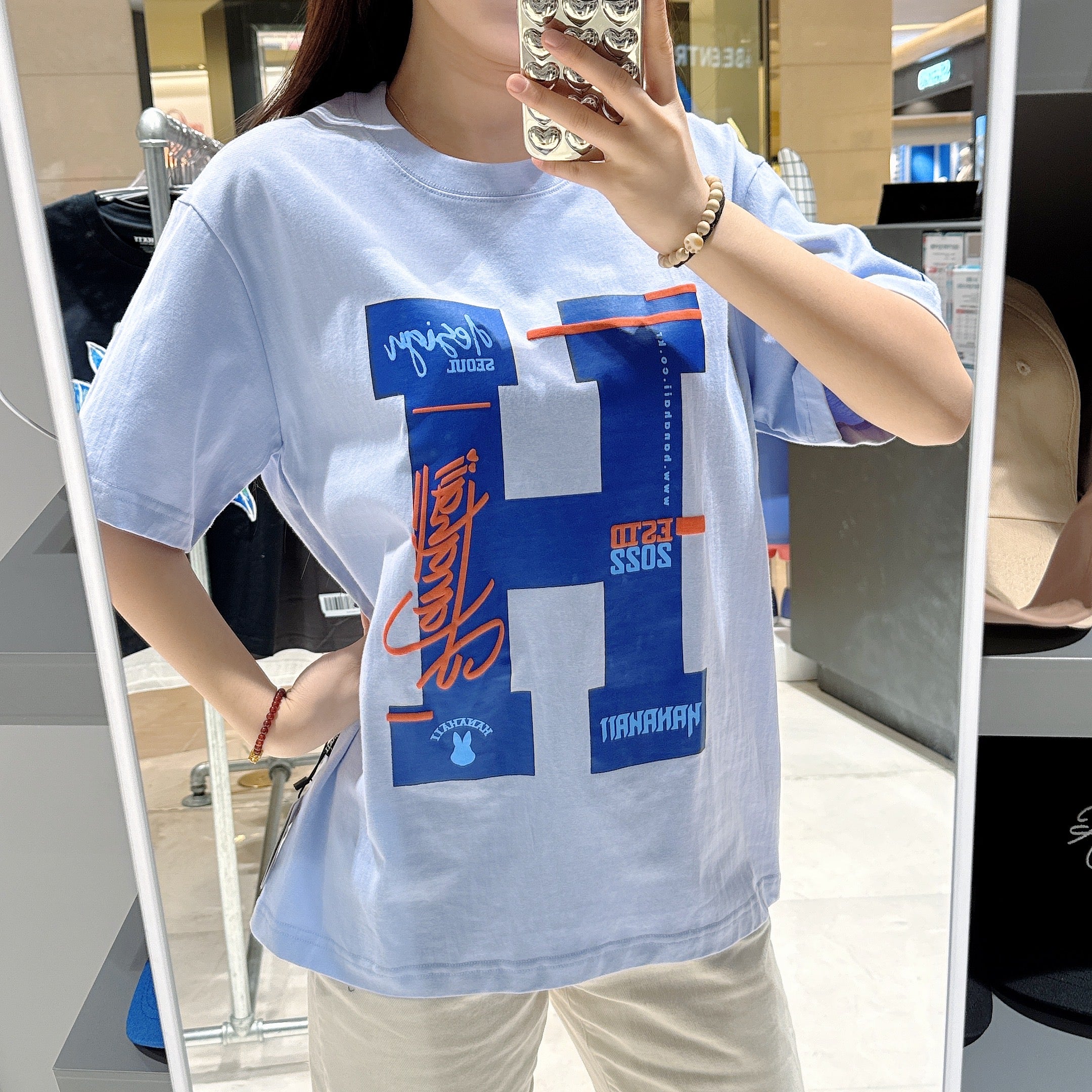 韓國 HANAHAII 大H字母純棉 T-Shirt【HA048】 - STT Mall HK 靚太網購