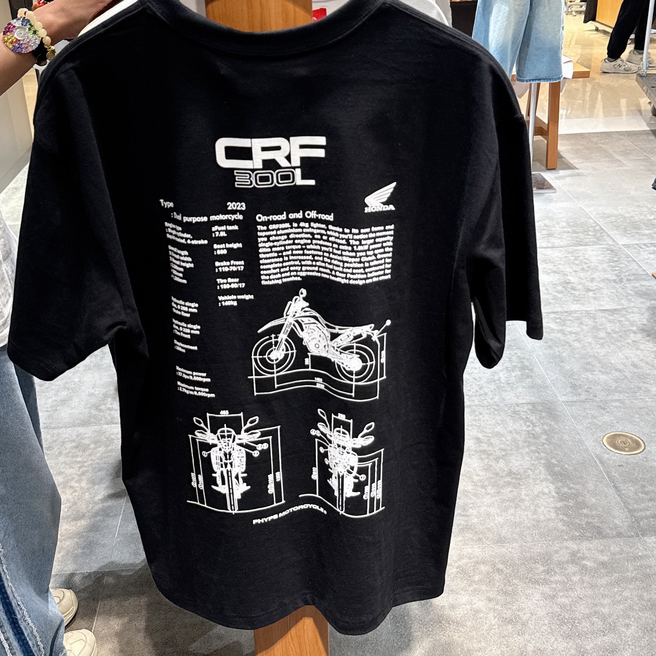 韓國 Honda CRF 300L Modeling Short Sleeve【HO004】