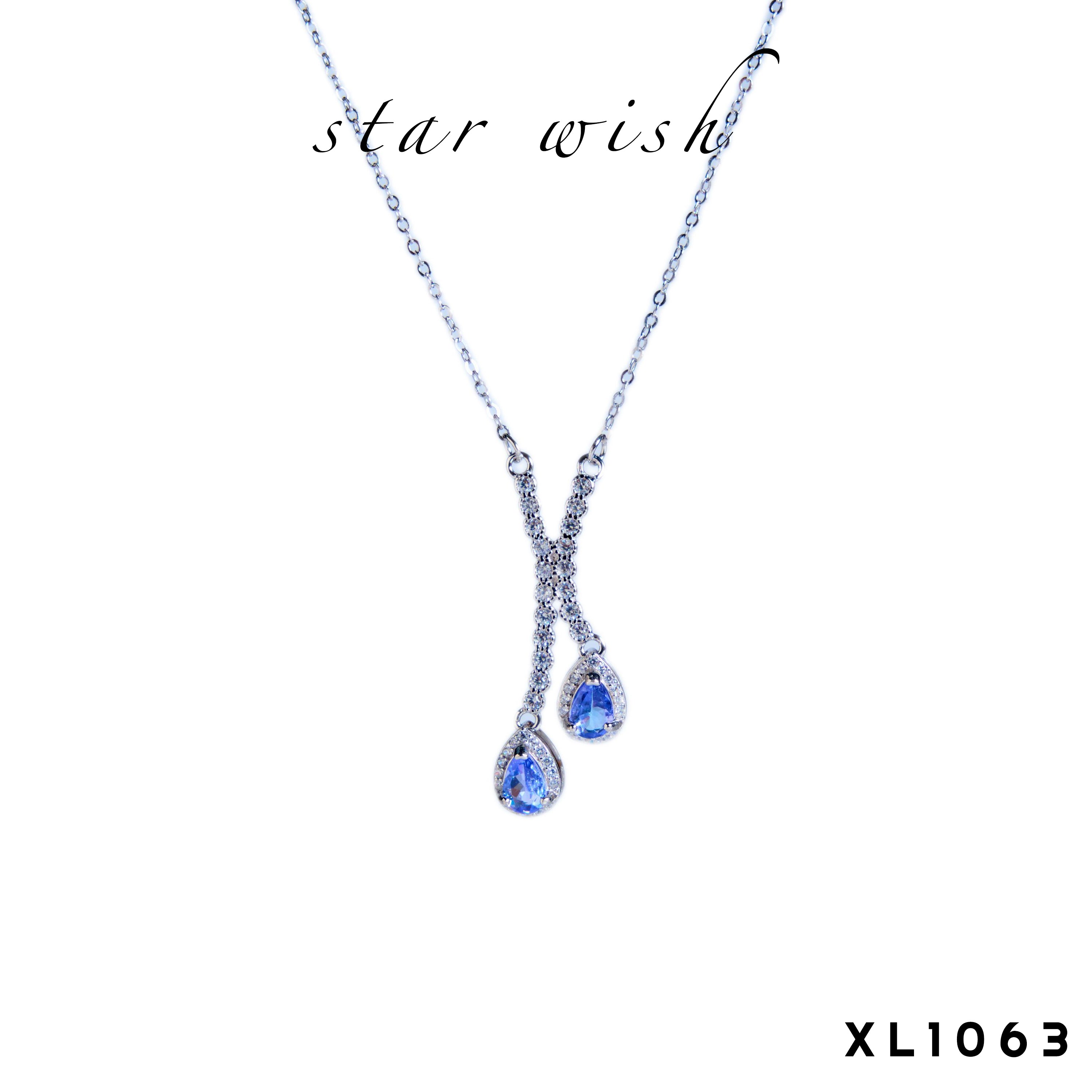 Star Wish S925銀 坦桑石頸鏈 XL1063【SS479】