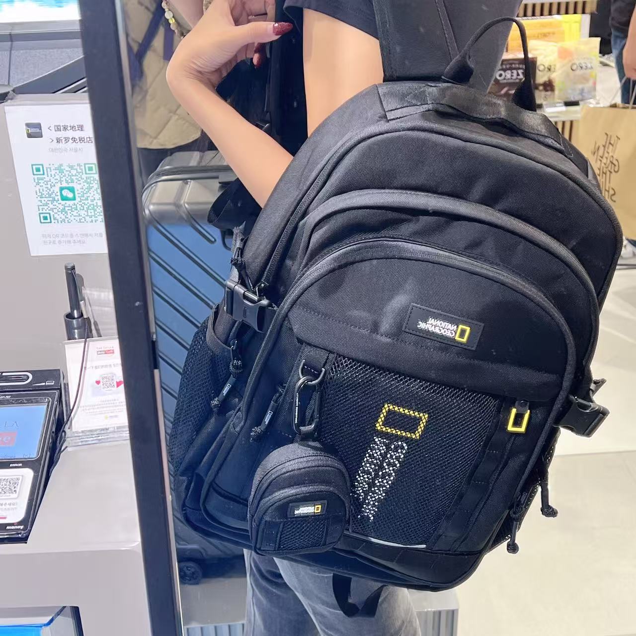 韓國 National Geographic Pachi Backpack【NG161】