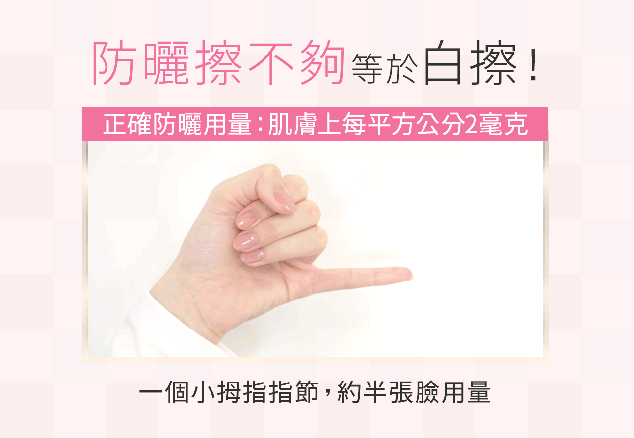 文森先生 超雷魔鏡霜 30ml【KX163】