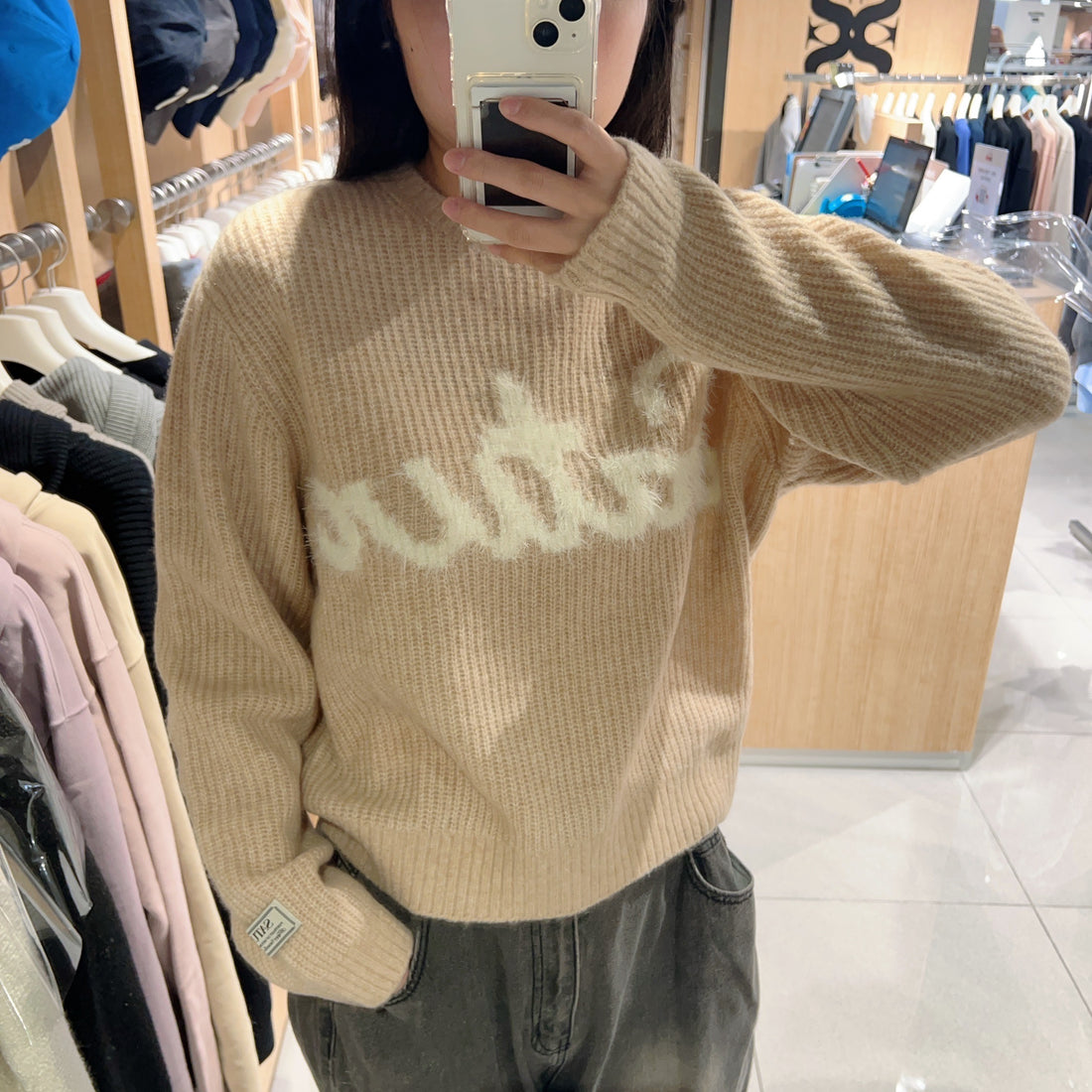 韓國 Satur Long Sleeves【SR151】