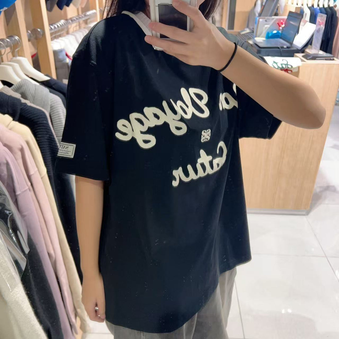 韓國 Satur T-Shirt【SR153】