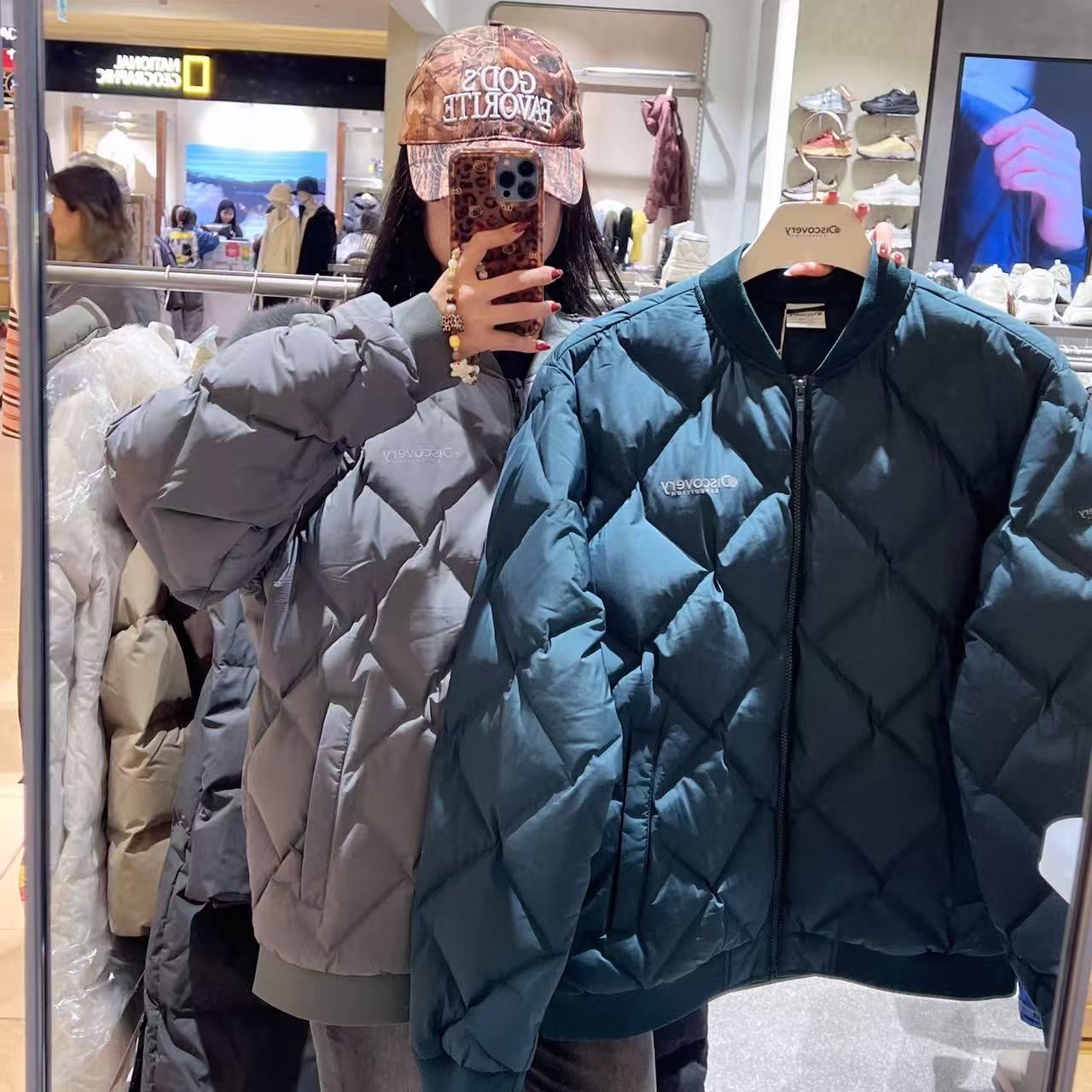 韓國 Discovery Men&