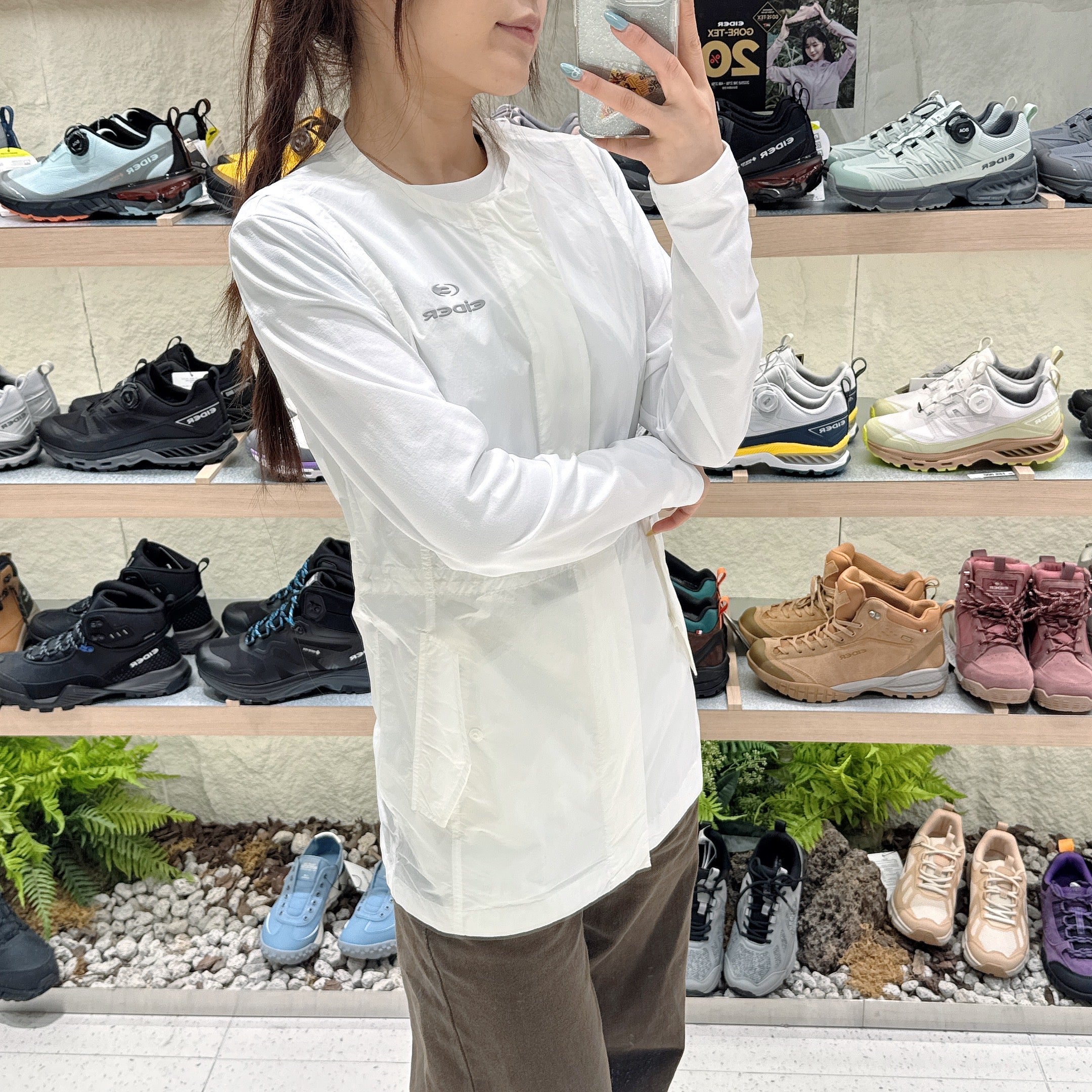 韓國 Eider Women&