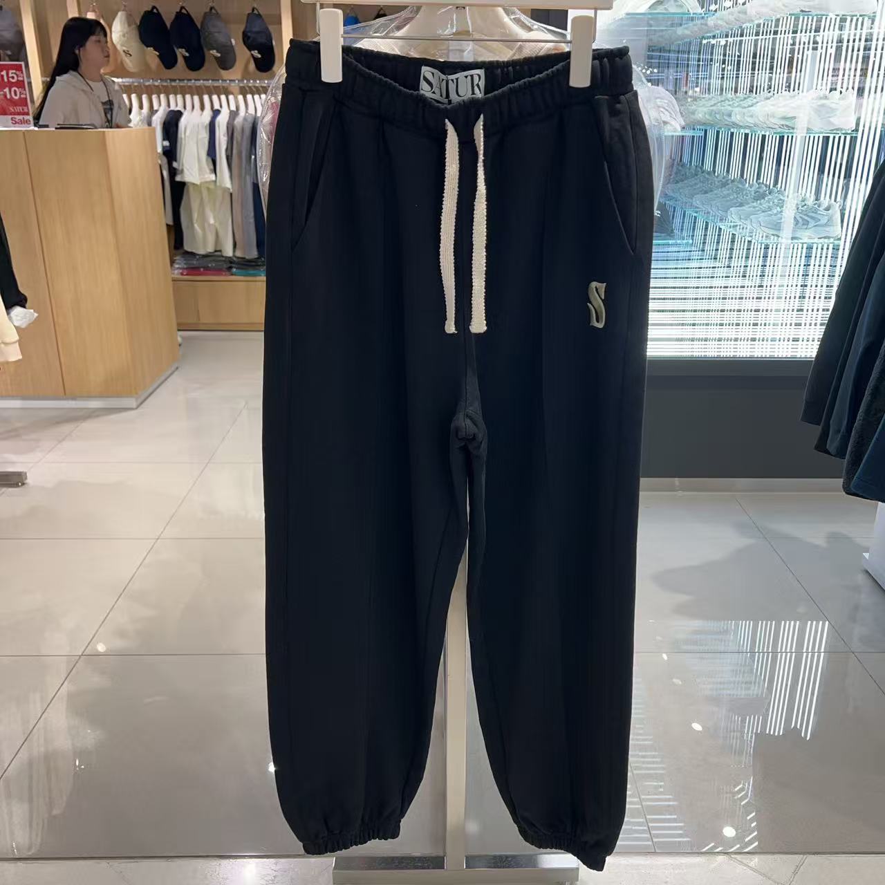 韓國 Satur S Logo Jogger Sweatpants【SR160】