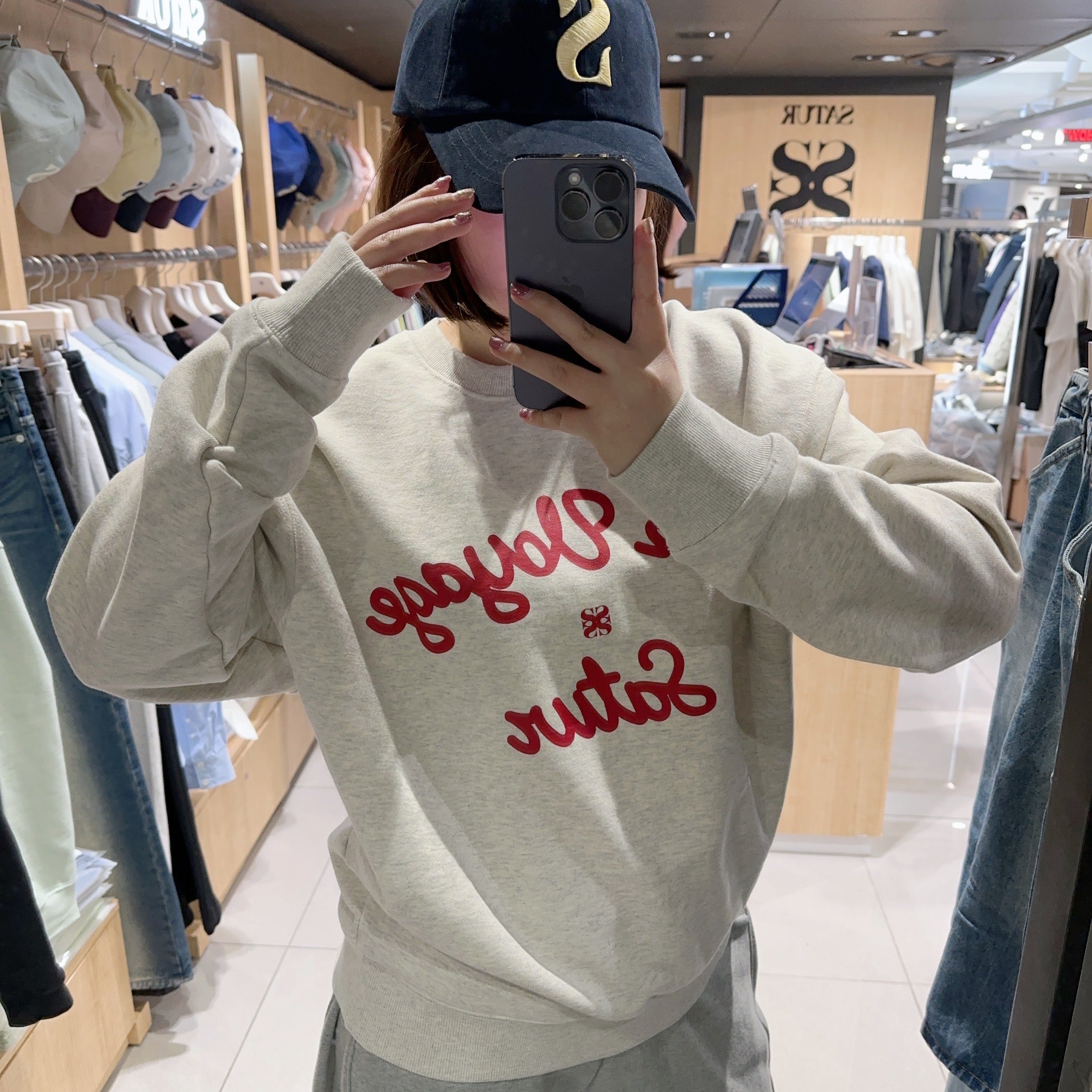 韓國 Satur Logo Voyage Sweatshirt【SR089】