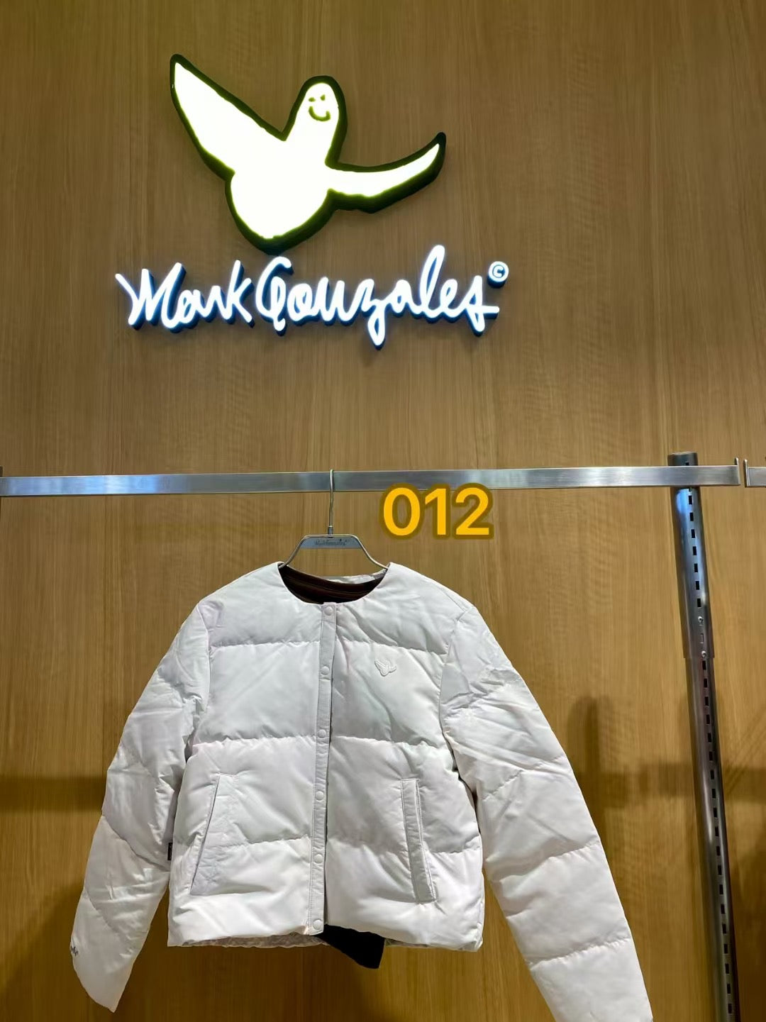 韓國 Mark Gonzales Down (鴨絨)【MG144】