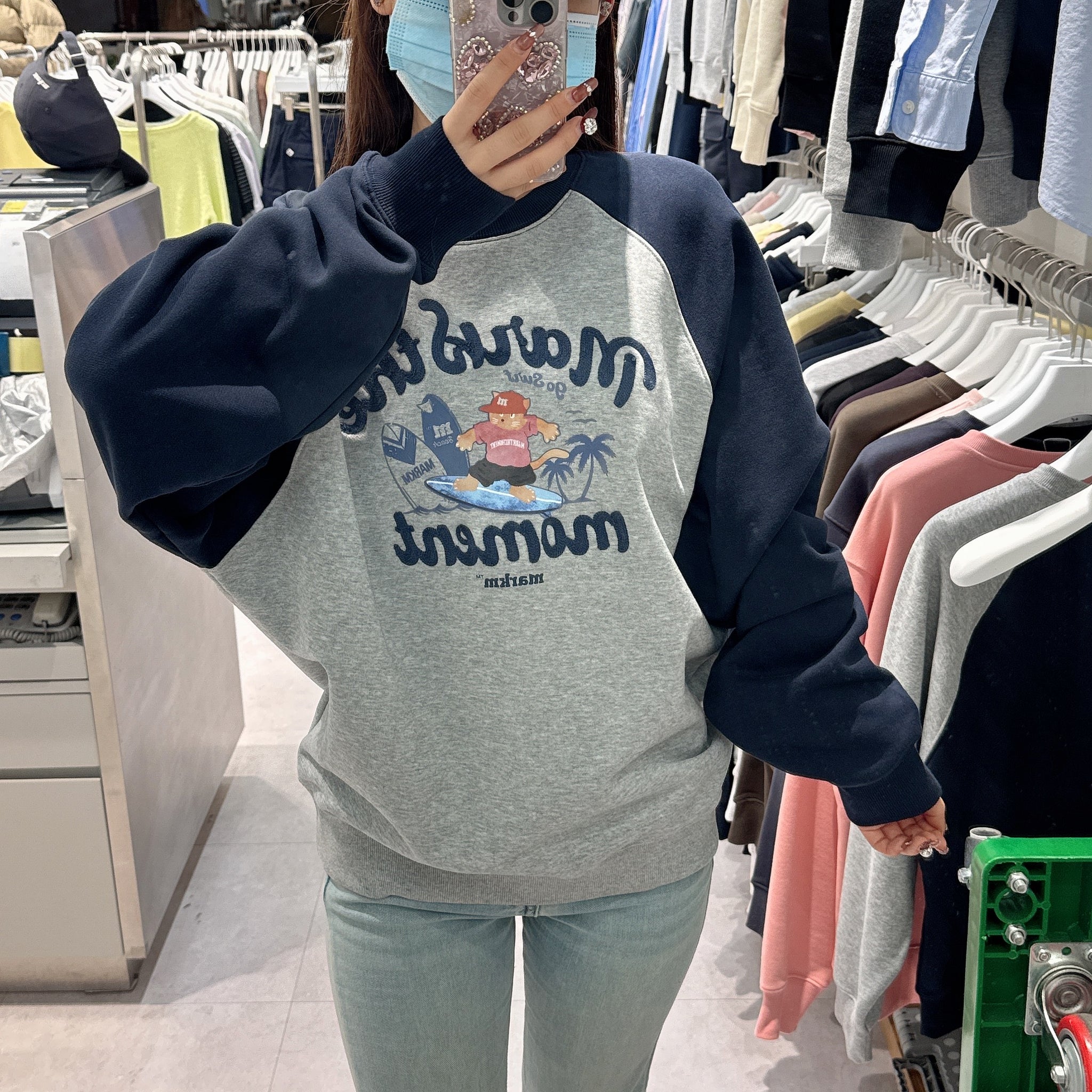 韓國 Markm COLOR BLOCK RAGLAN SWEATSHIRT【MA108】