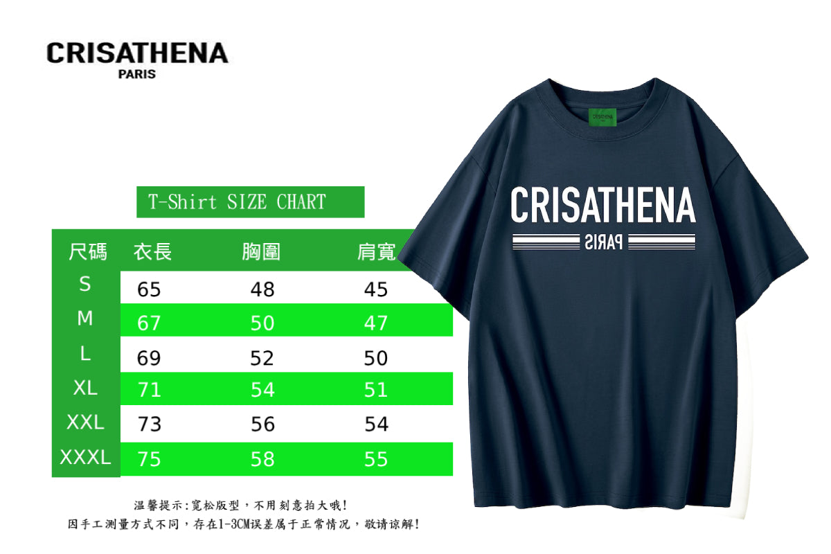 Crisathena Pairs T-shirt【SM275】