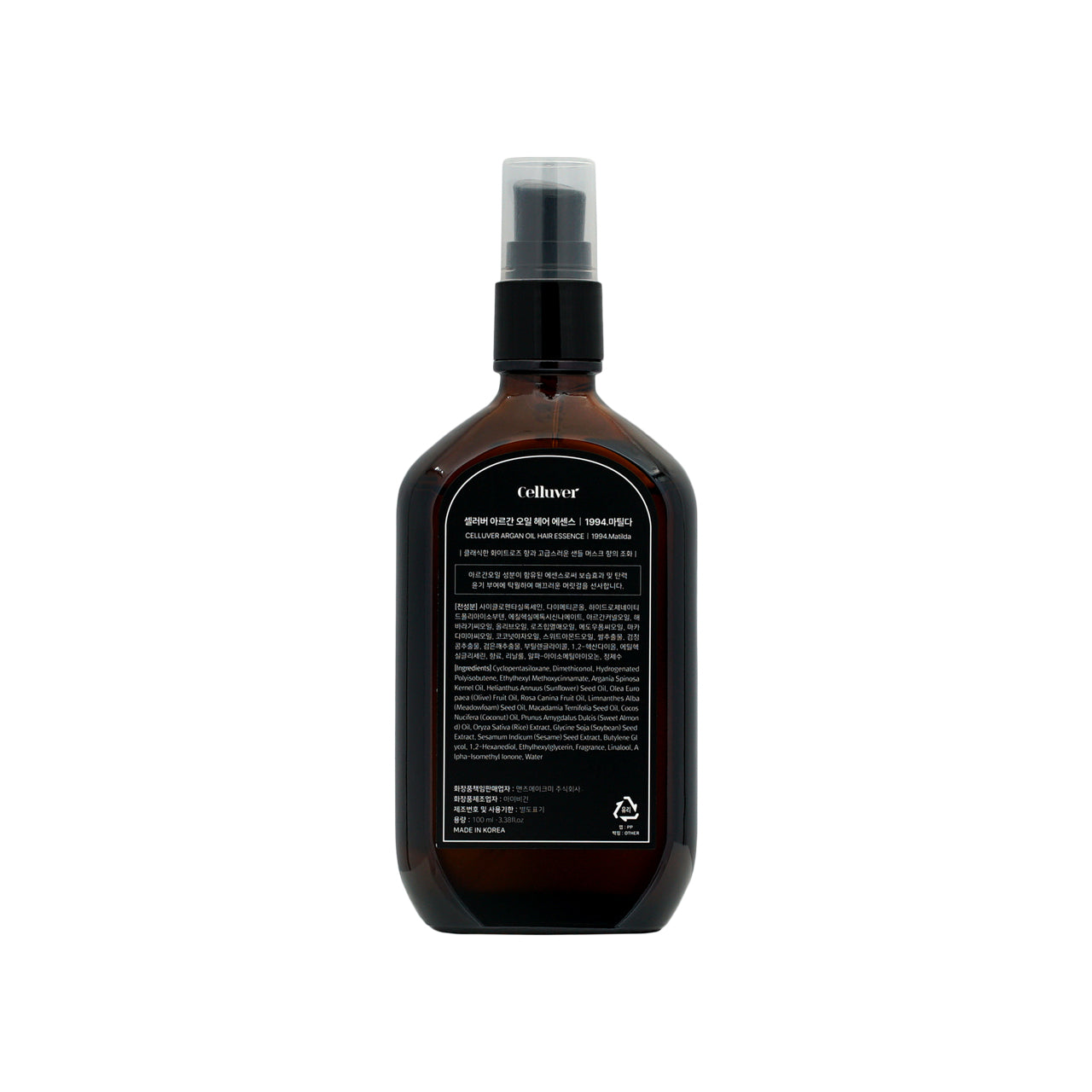 Celluver 韓方摩洛哥香氛護髮油 100ml 【SM066-1】
