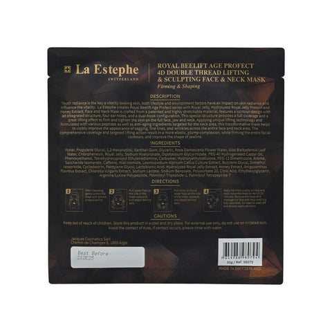 La Estephe 黑蜂禦齡4D雙提拉線雕面頸膜 5片【SM212】