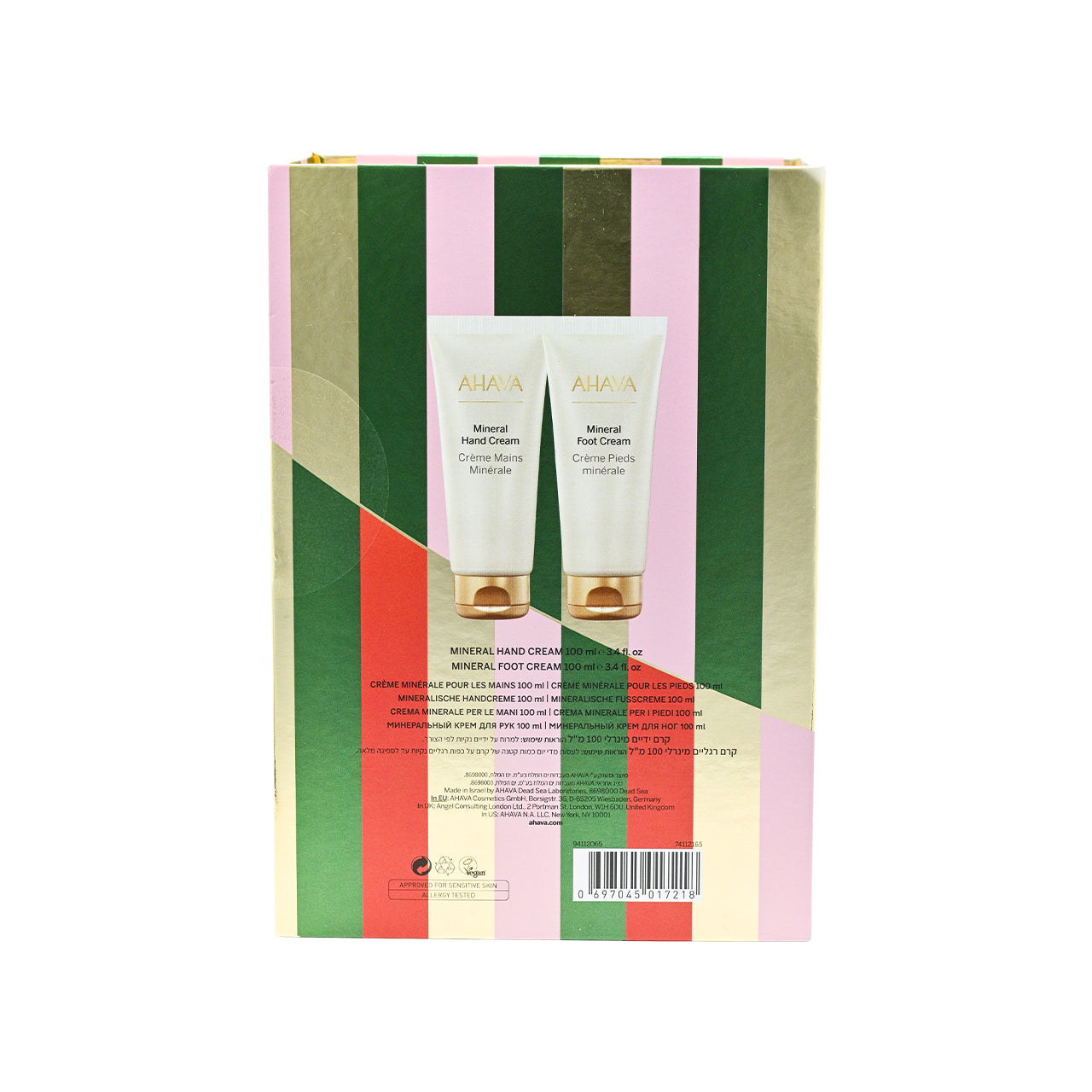 Ahava 皇牌礦物保濕護手足霜套裝 (2件裝)【SM577】