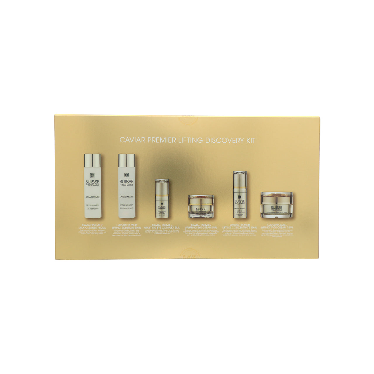 【贈品】Suisse Programme 尊貴魚子緊緻護理體驗套裝 Luckydraw