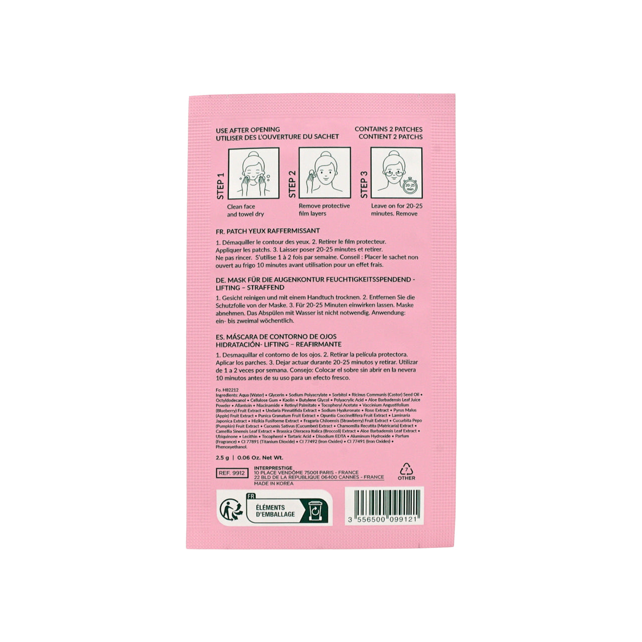 La Cure Beaute 補水凝膠眼膜 3片裝 (一套兩盒)【SM768】