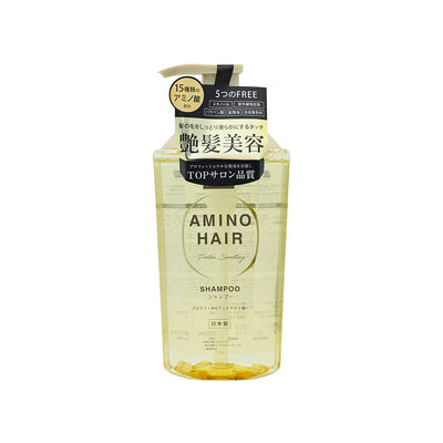 Haruhada 氨基酸洗髮露 500ml + 氨基酸護髮素 500ml【SM790】