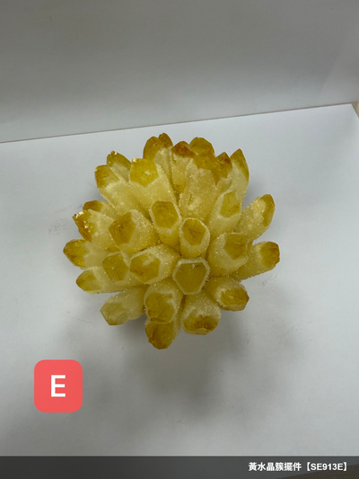 黃水晶簇擺件【SE913E】