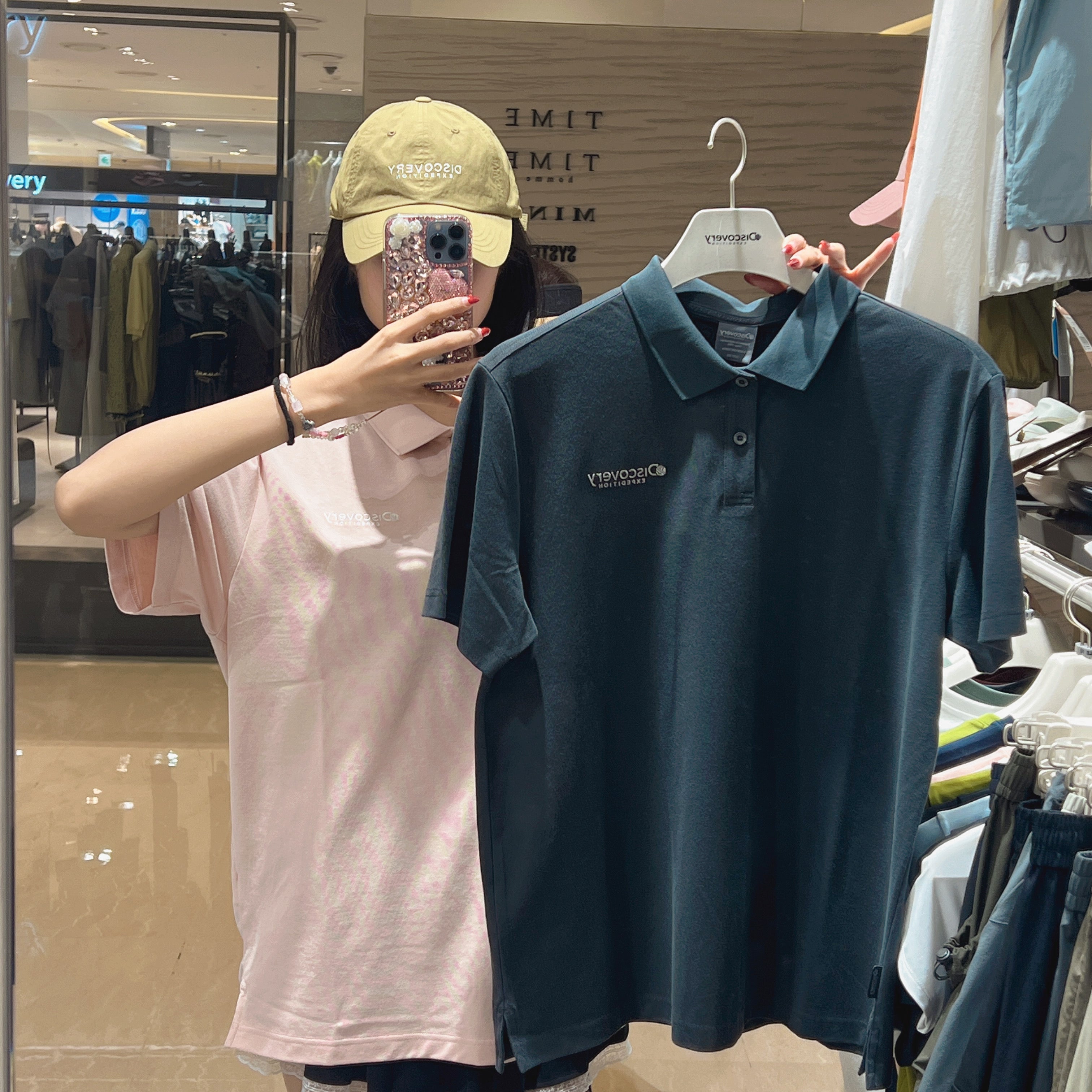 韓國 Discovery Freshvent Men&