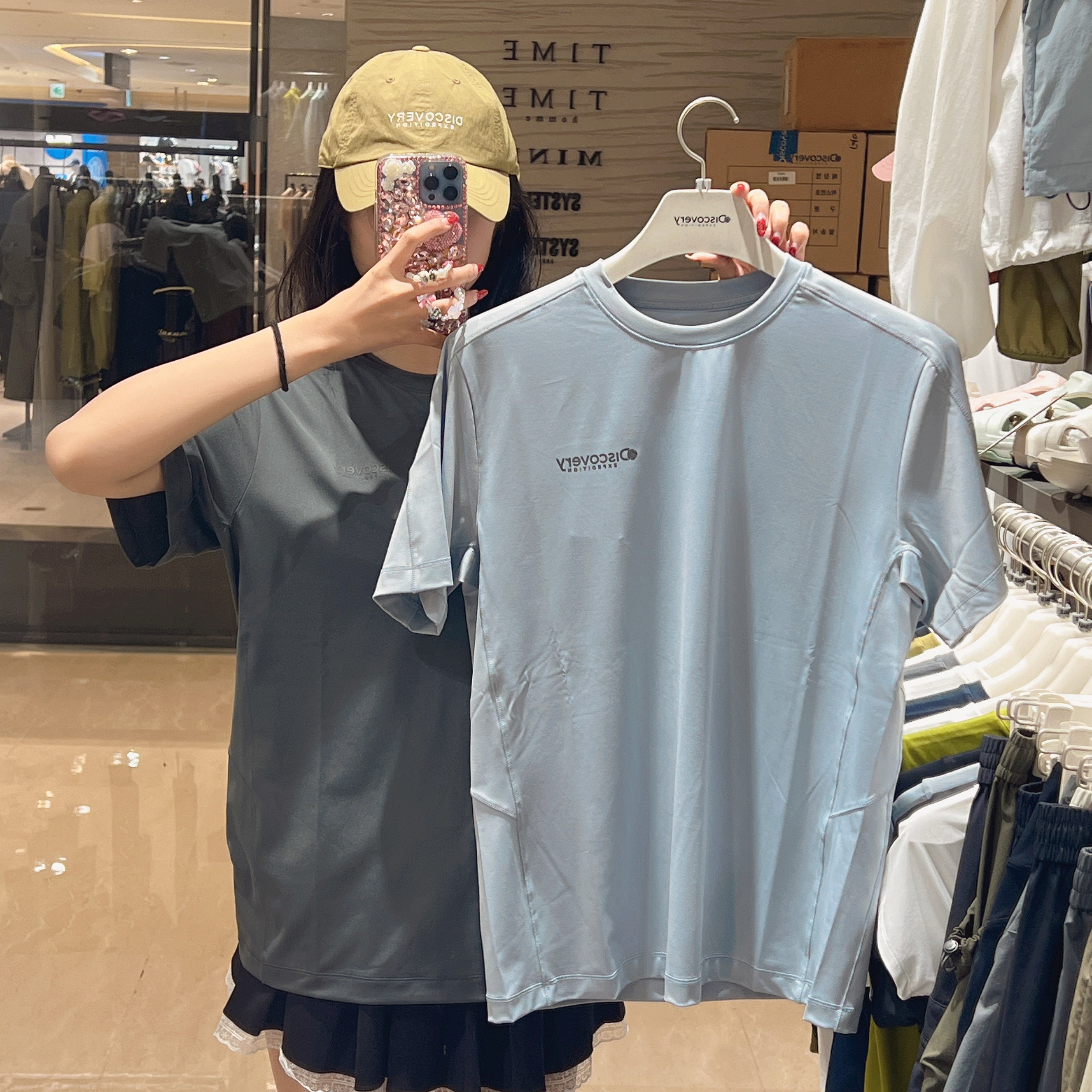 韓國 Discovery Men&