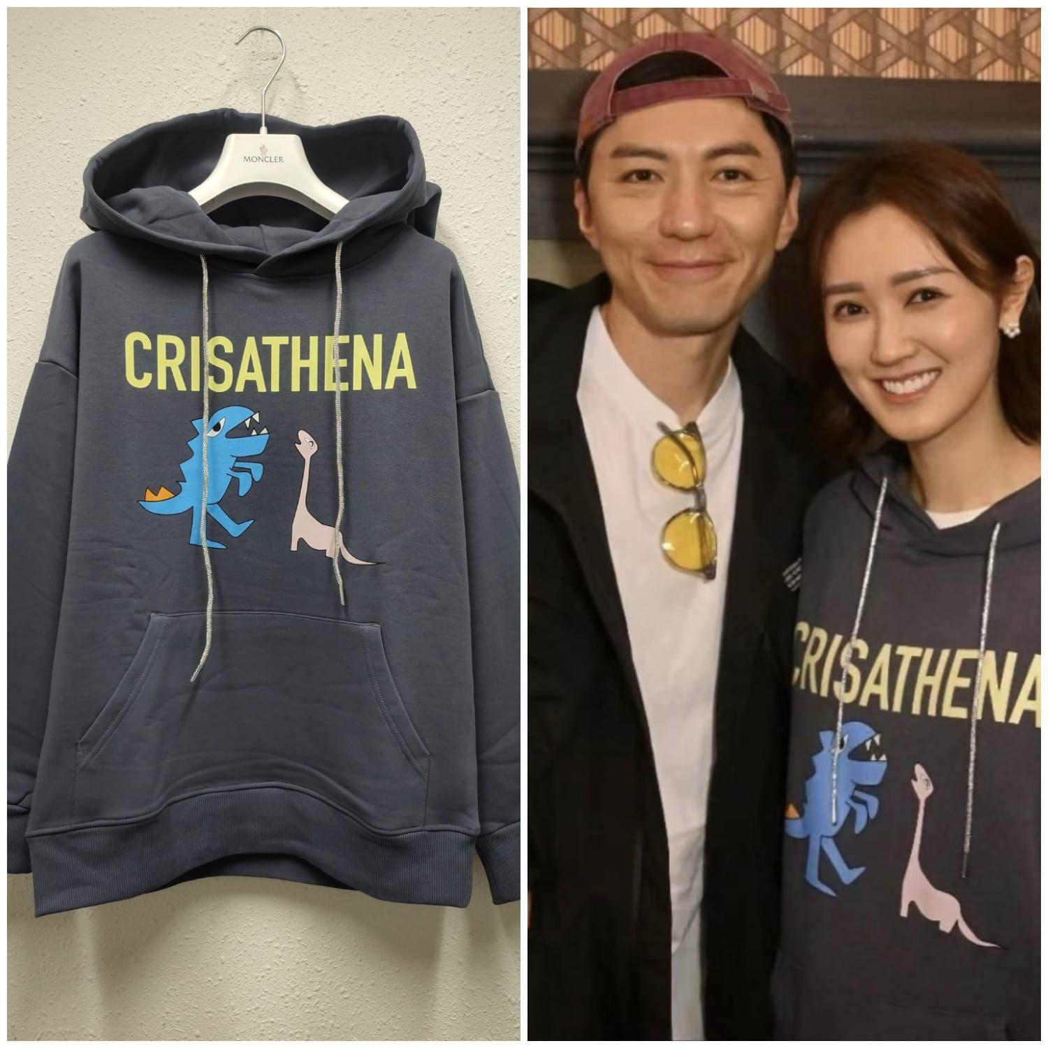 CrisathenaDinosaur Hoodie 【YS128】