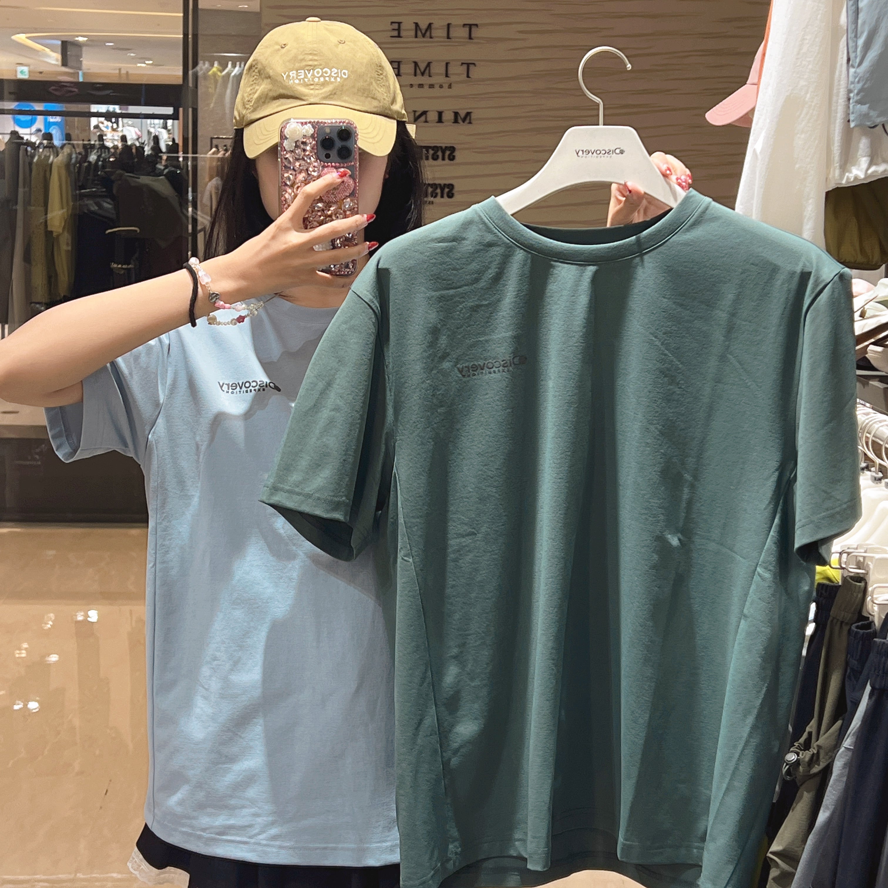 韓國 Discovery Men&
