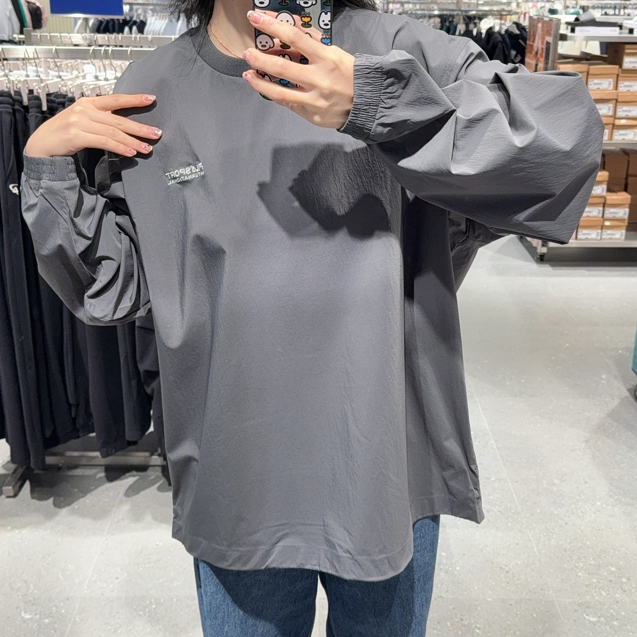 韓國 FILA Woven Stretch Sweatshirt【FA229】