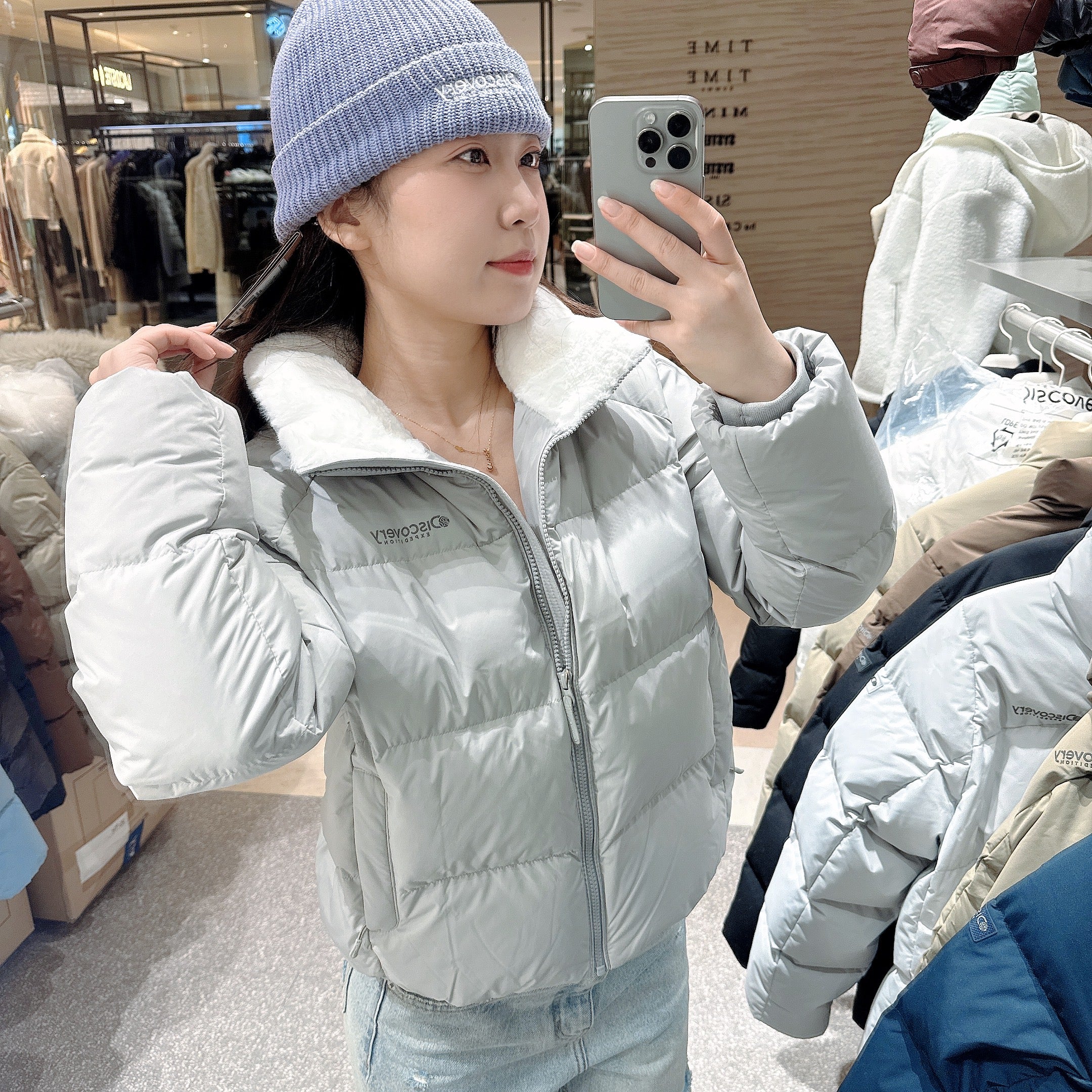 韓國 Discovery Soft Basic Beanie【DY120】