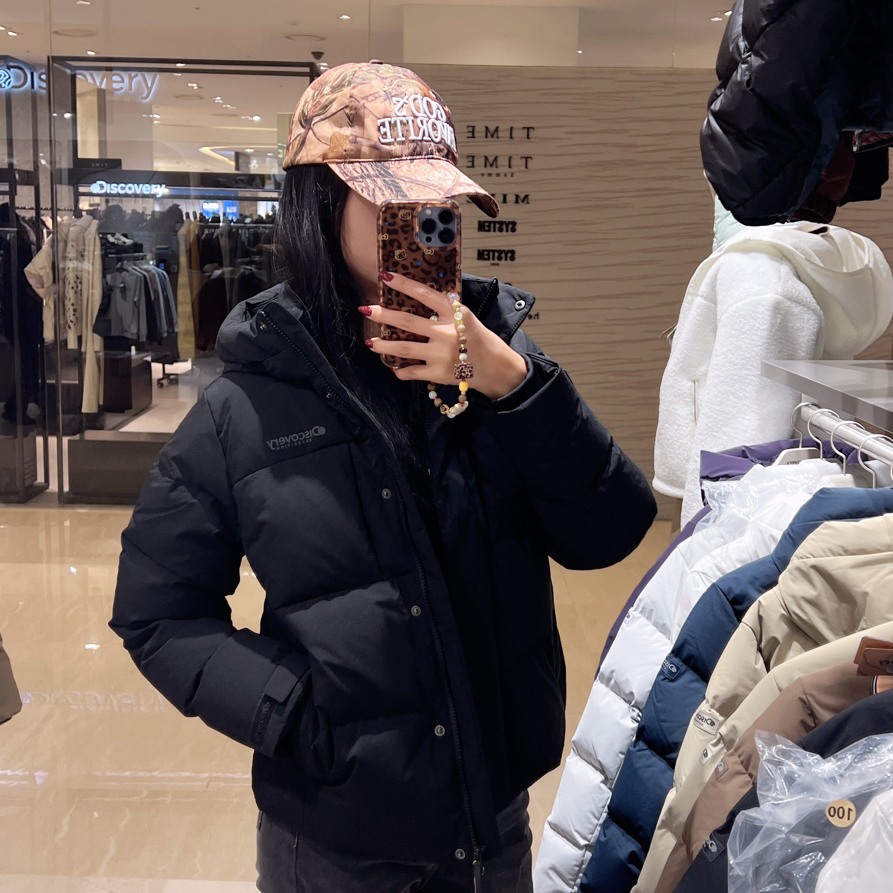 韓國 Discovery Women&