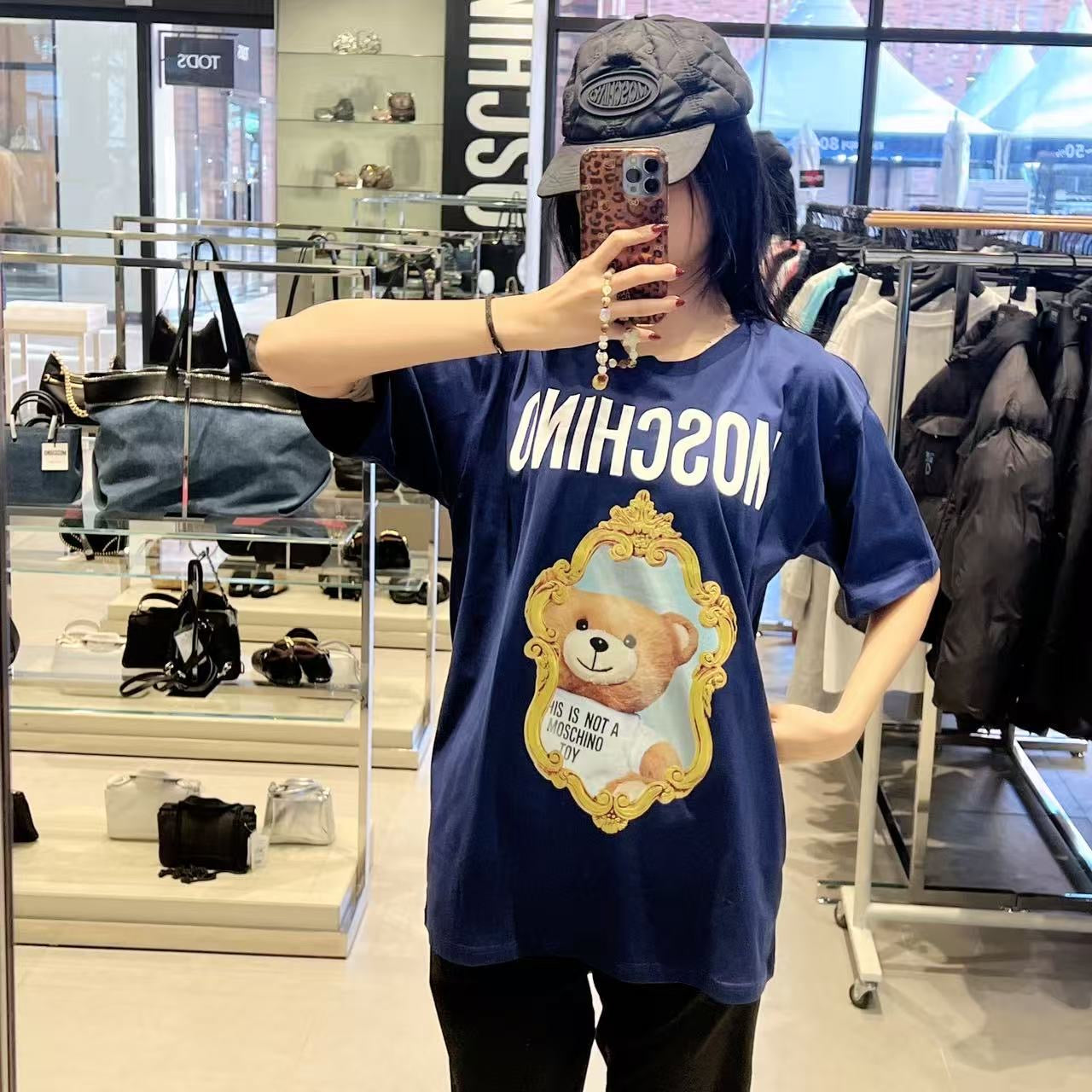 韓國 Moschino Knitwear【MS007】