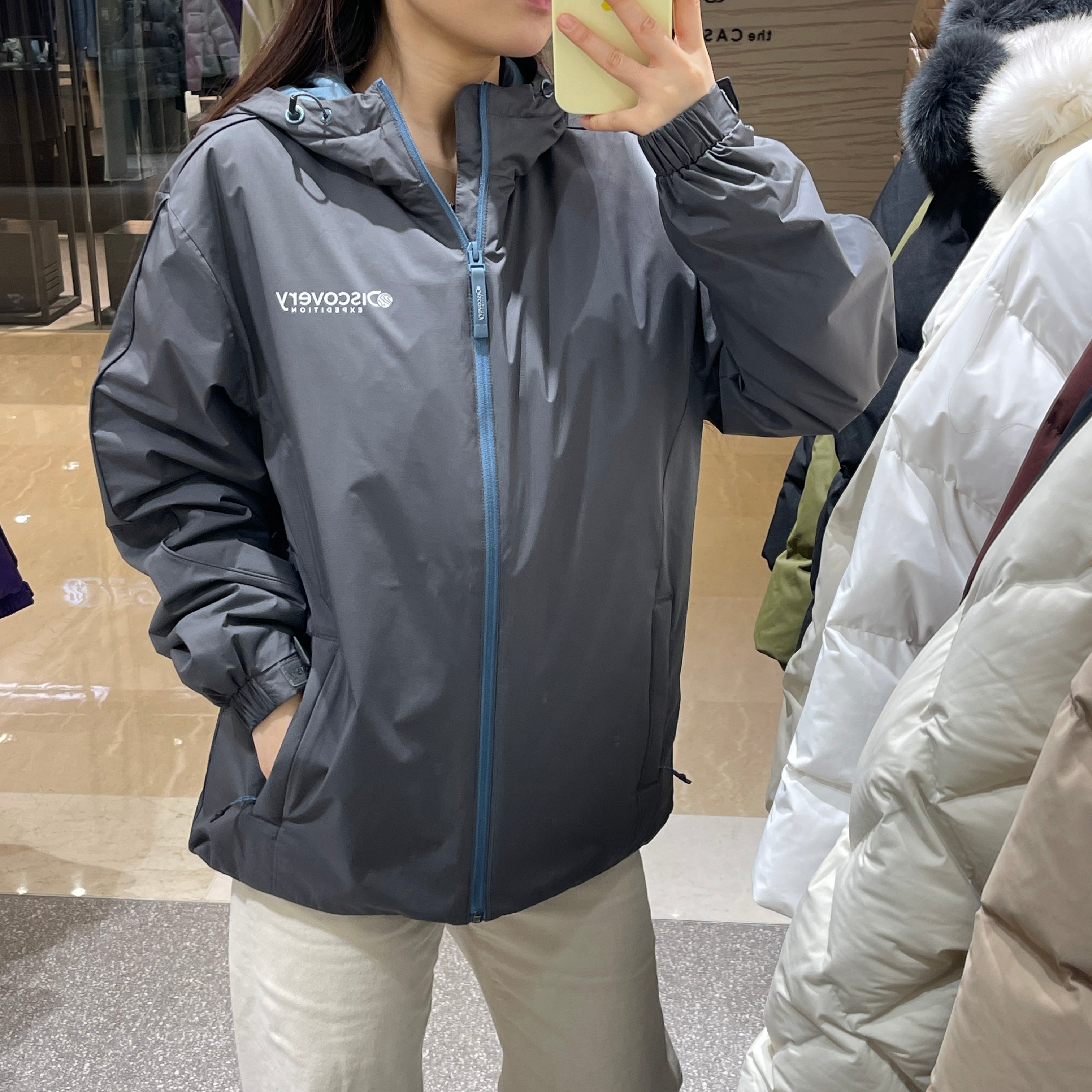 韓國 Discovery Hybrid Hood Jacket【DY032】 - STT Mall HK 靚太網購