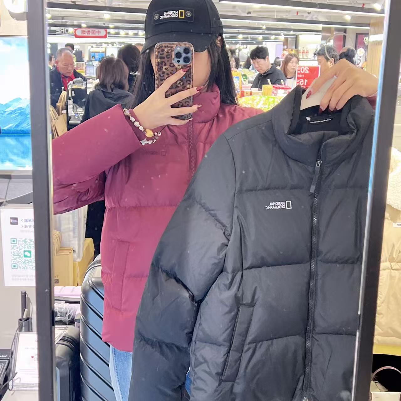 韓國 National Geographic Women&